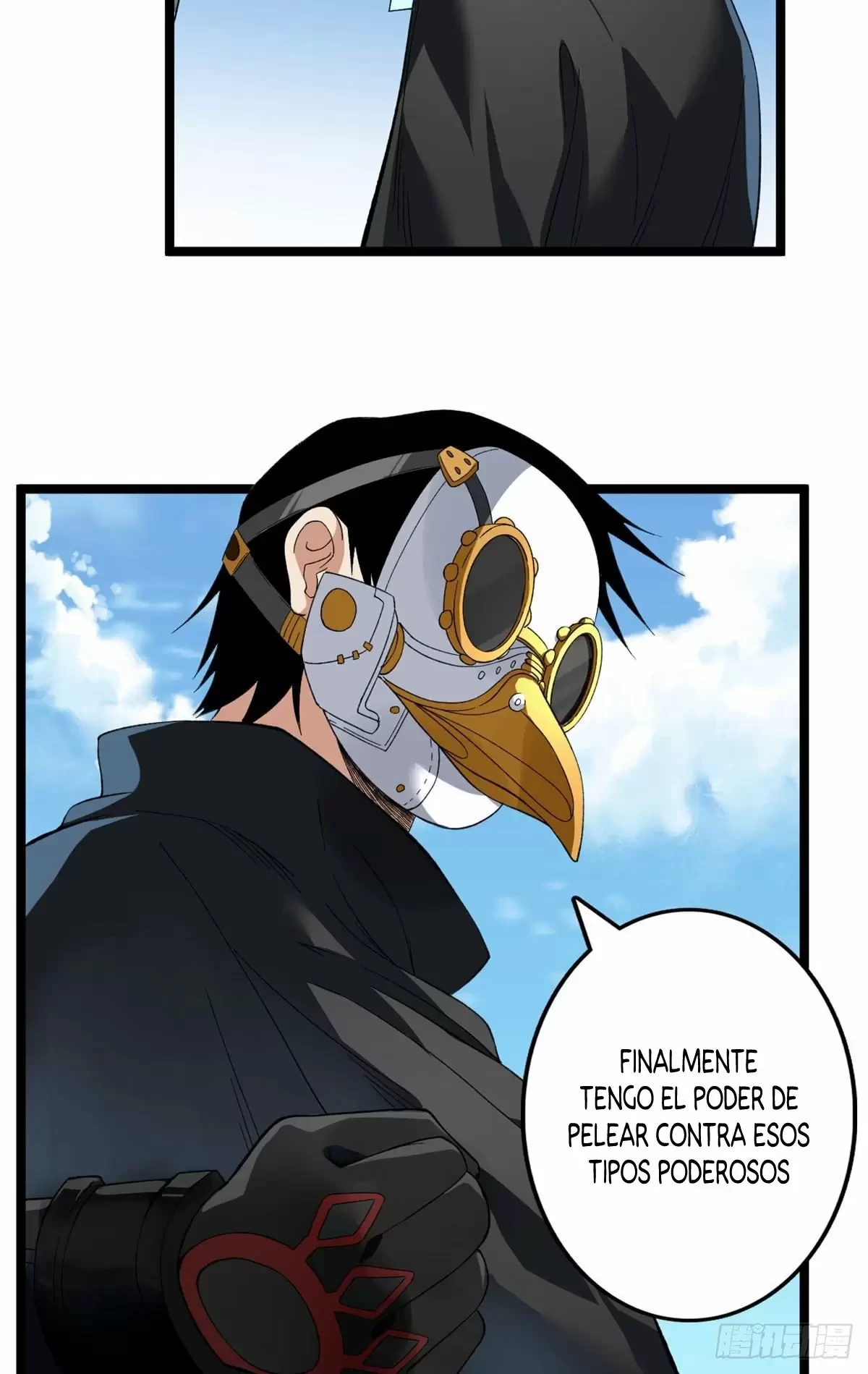 Tengo 999 habilidades > Capitulo 23 > Page 151
