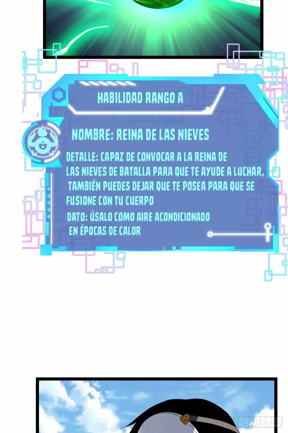 Tengo 999 habilidades > Capitulo 23 > Page 311
