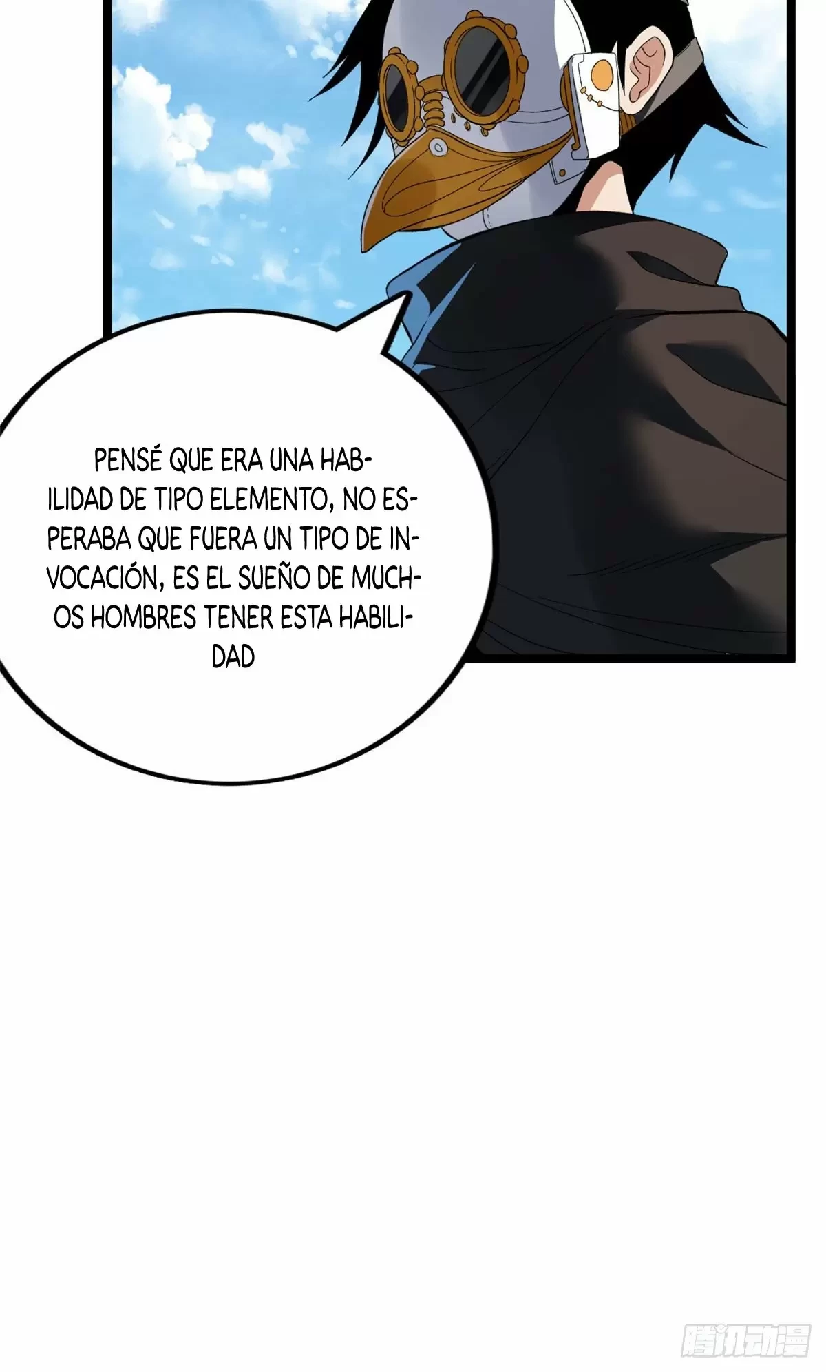 Tengo 999 habilidades > Capitulo 23 > Page 321