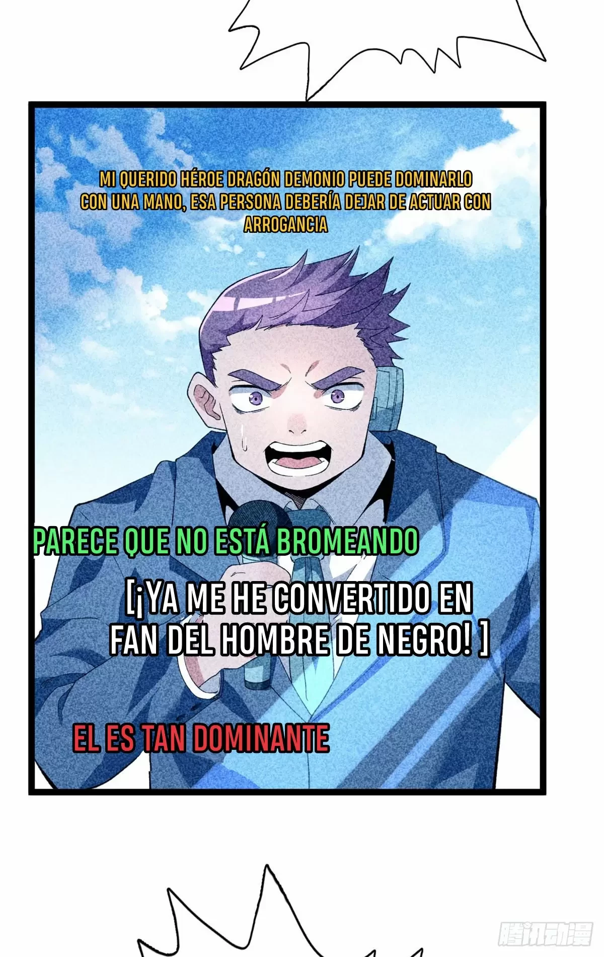 Tengo 999 habilidades > Capitulo 24 > Page 41