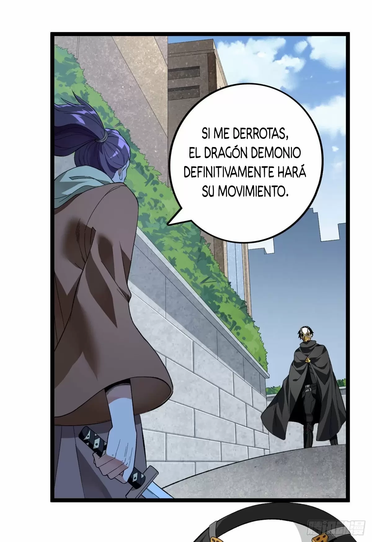 Tengo 999 habilidades > Capitulo 24 > Page 131