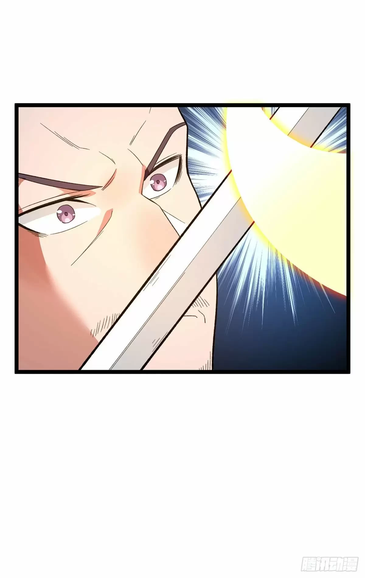 Tengo 999 habilidades > Capitulo 24 > Page 211