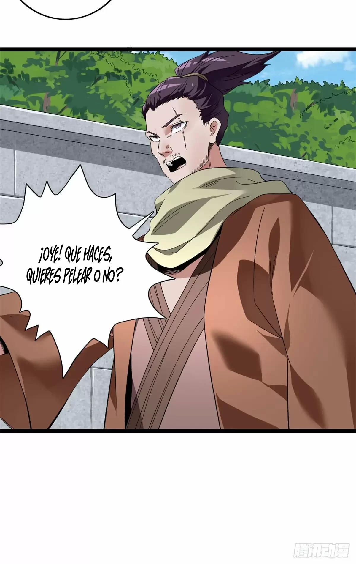 Tengo 999 habilidades > Capitulo 24 > Page 311