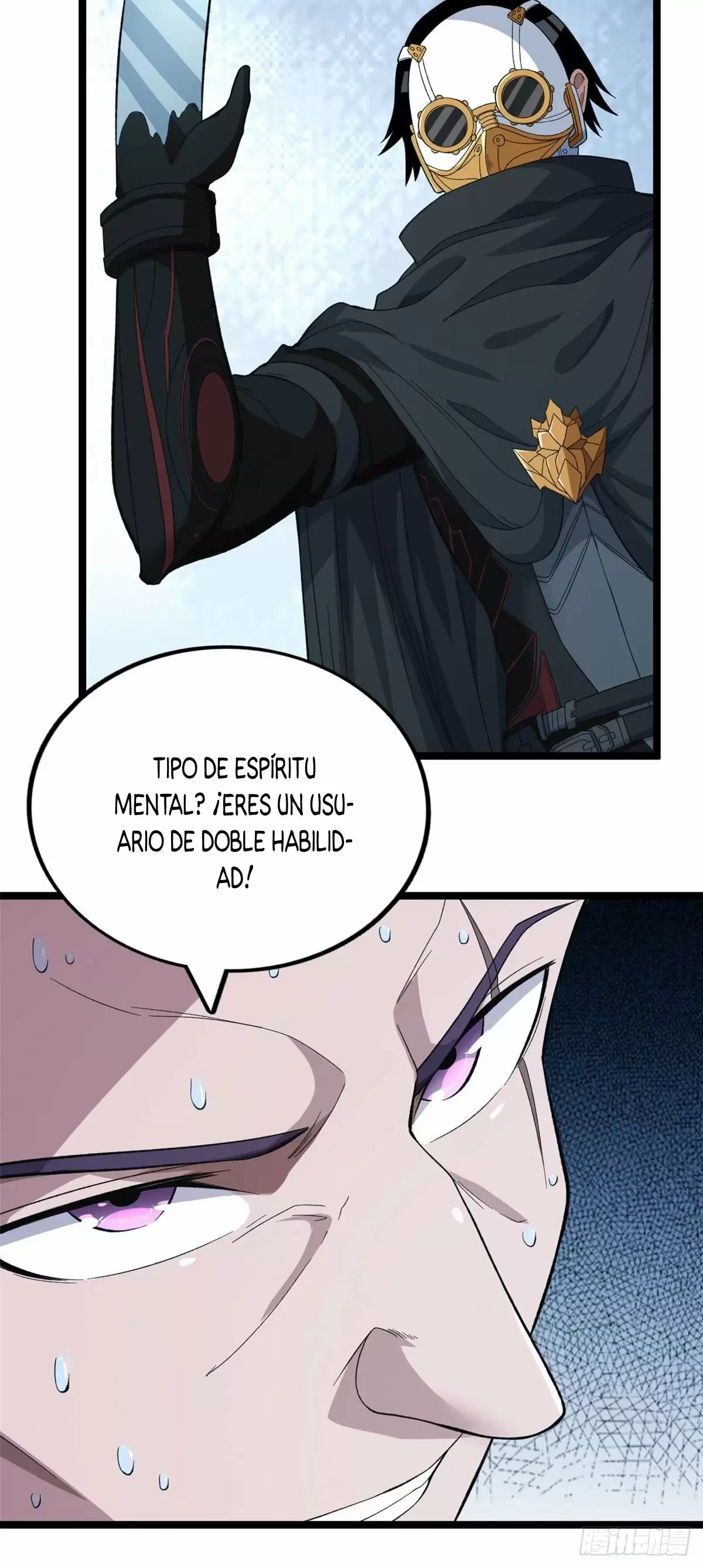 Tengo 999 habilidades > Capitulo 25 > Page 61