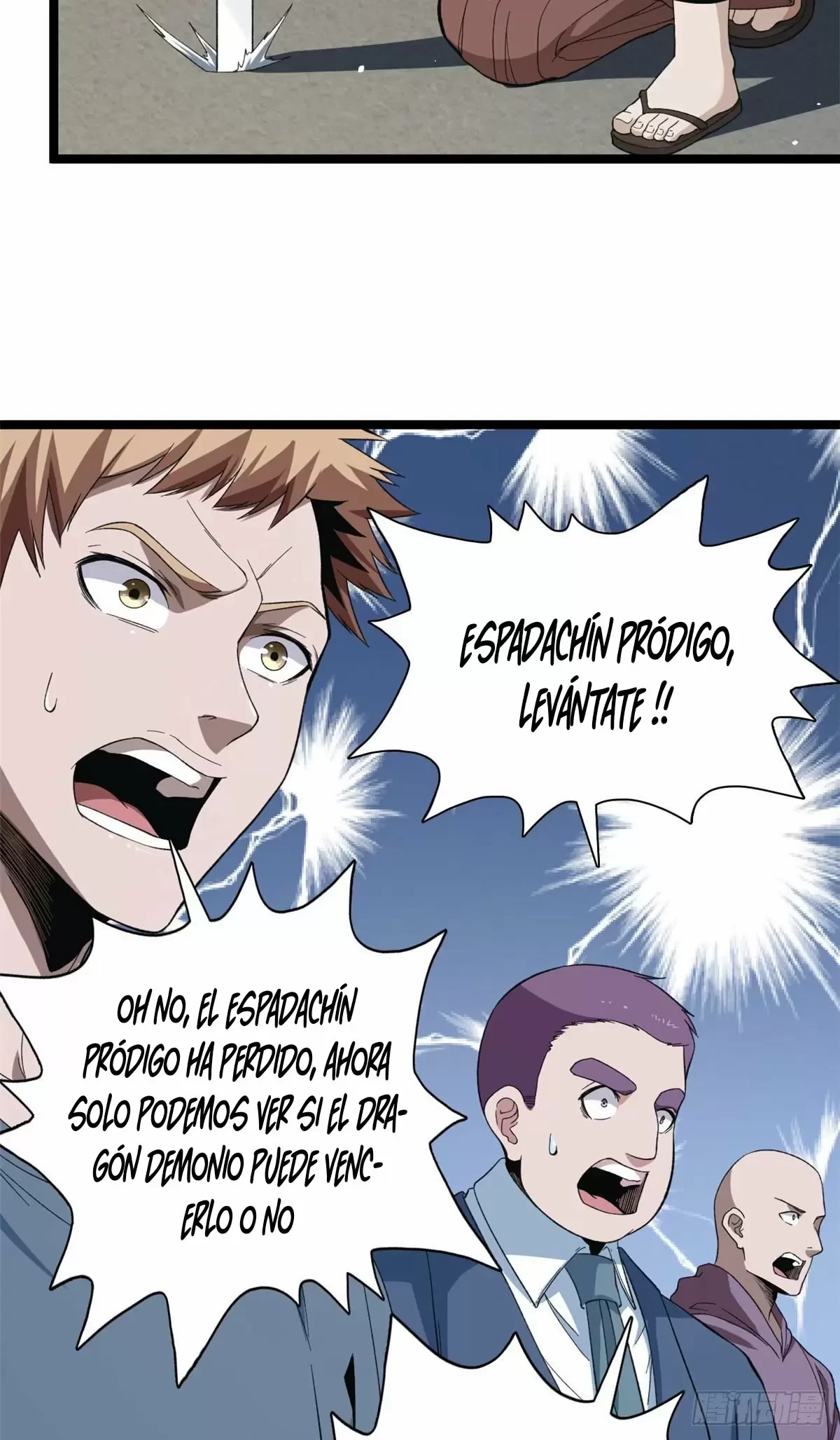 Tengo 999 habilidades > Capitulo 25 > Page 91