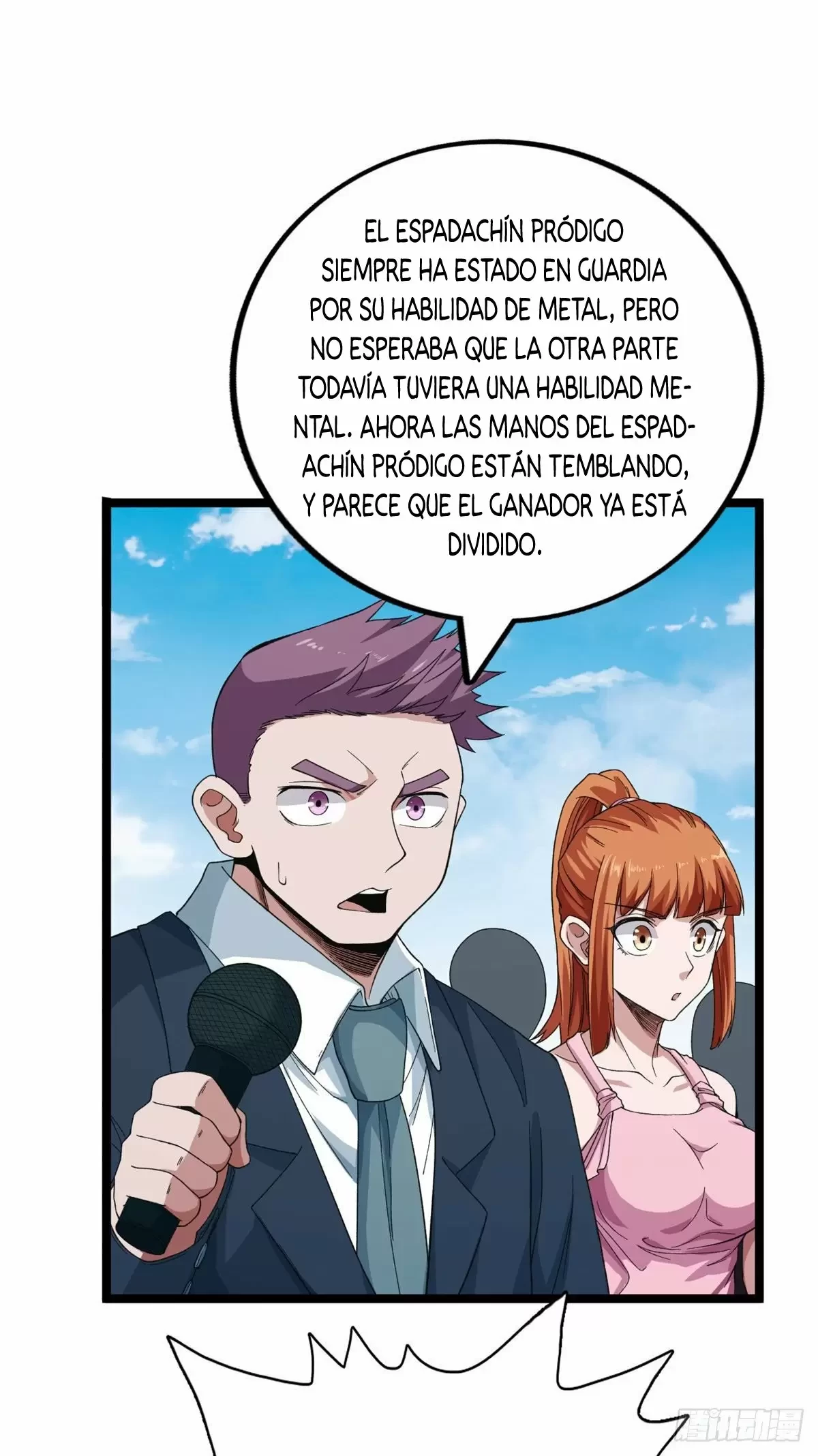 Tengo 999 habilidades > Capitulo 25 > Page 121