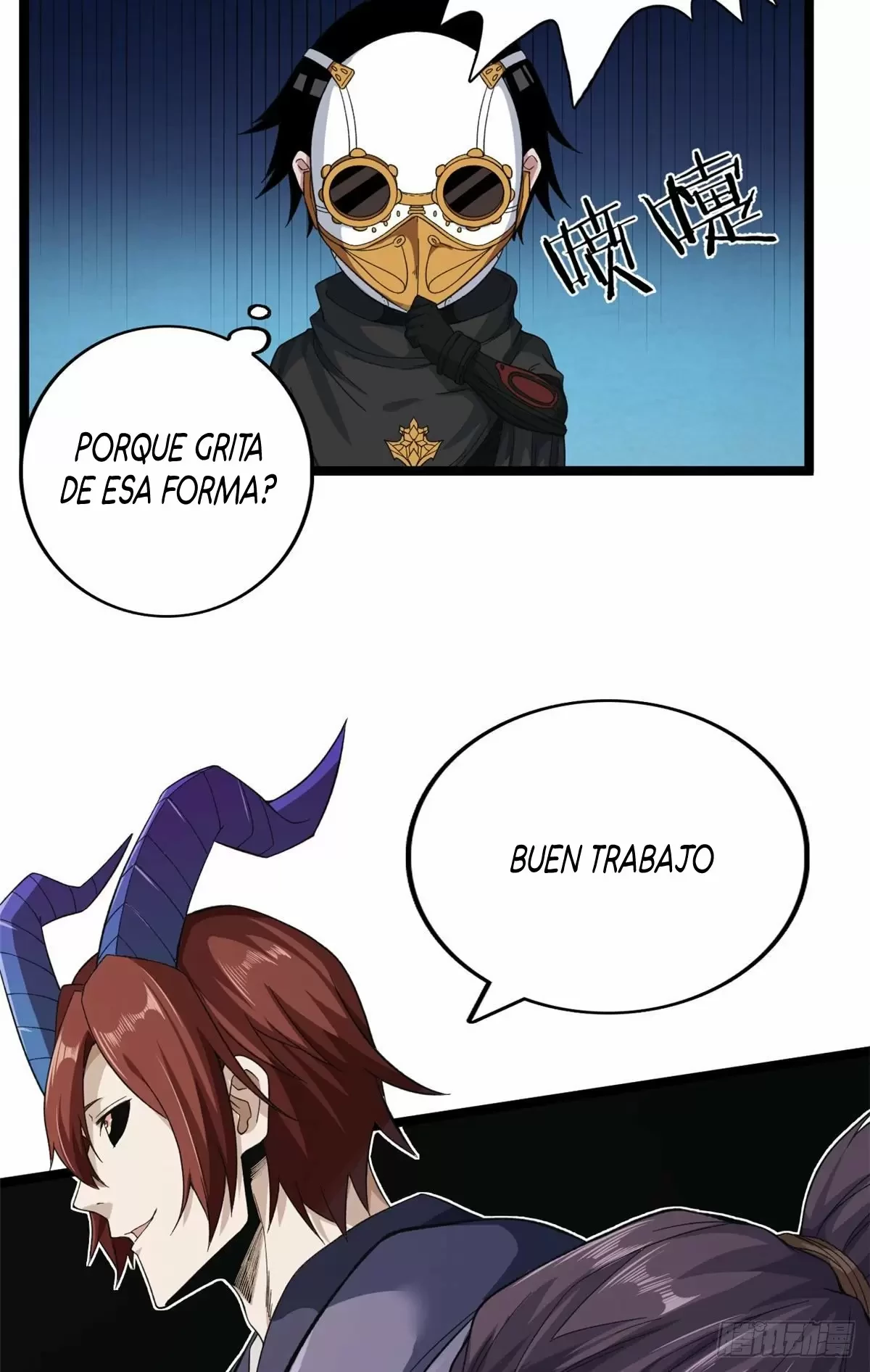 Tengo 999 habilidades > Capitulo 25 > Page 141