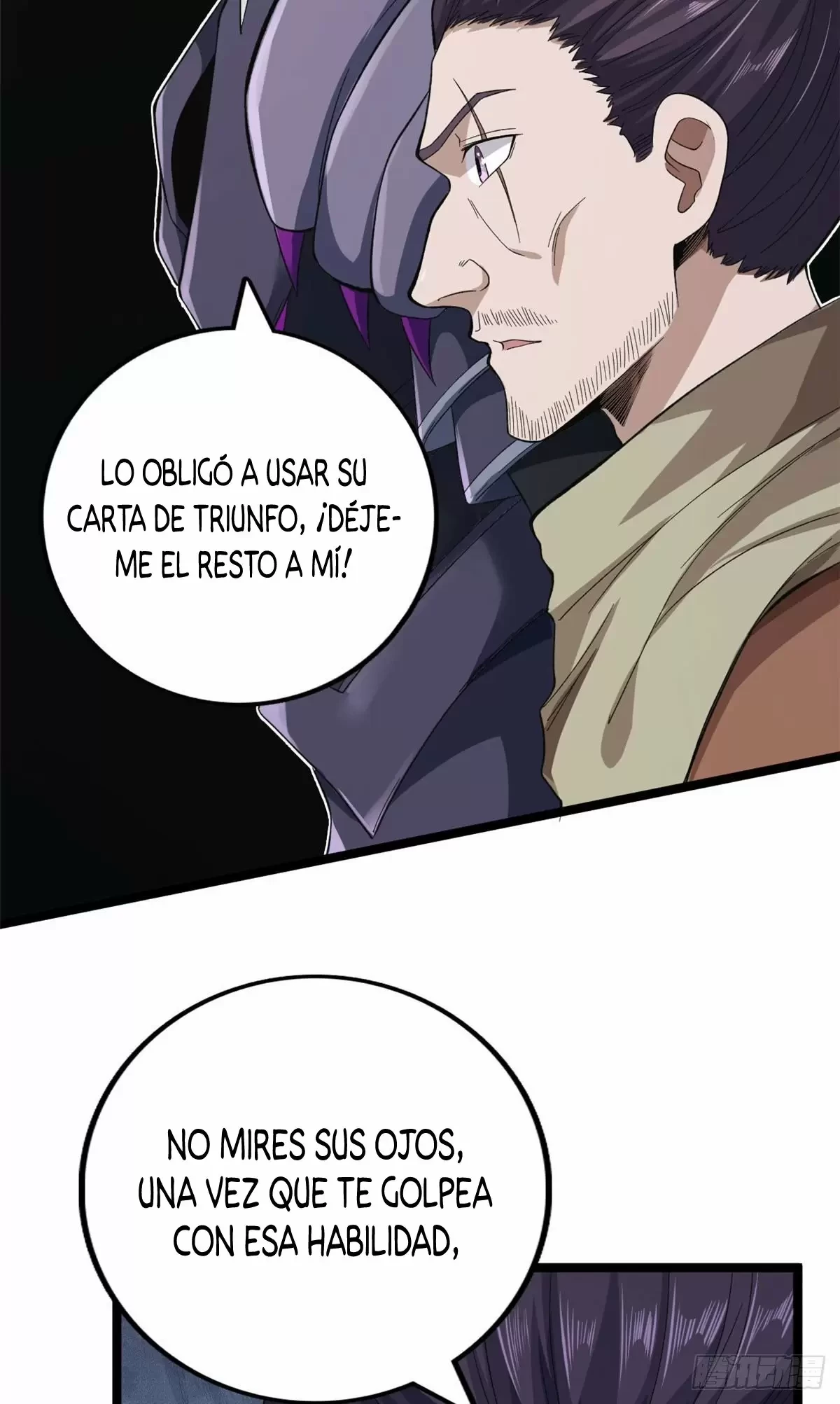 Tengo 999 habilidades > Capitulo 25 > Page 151