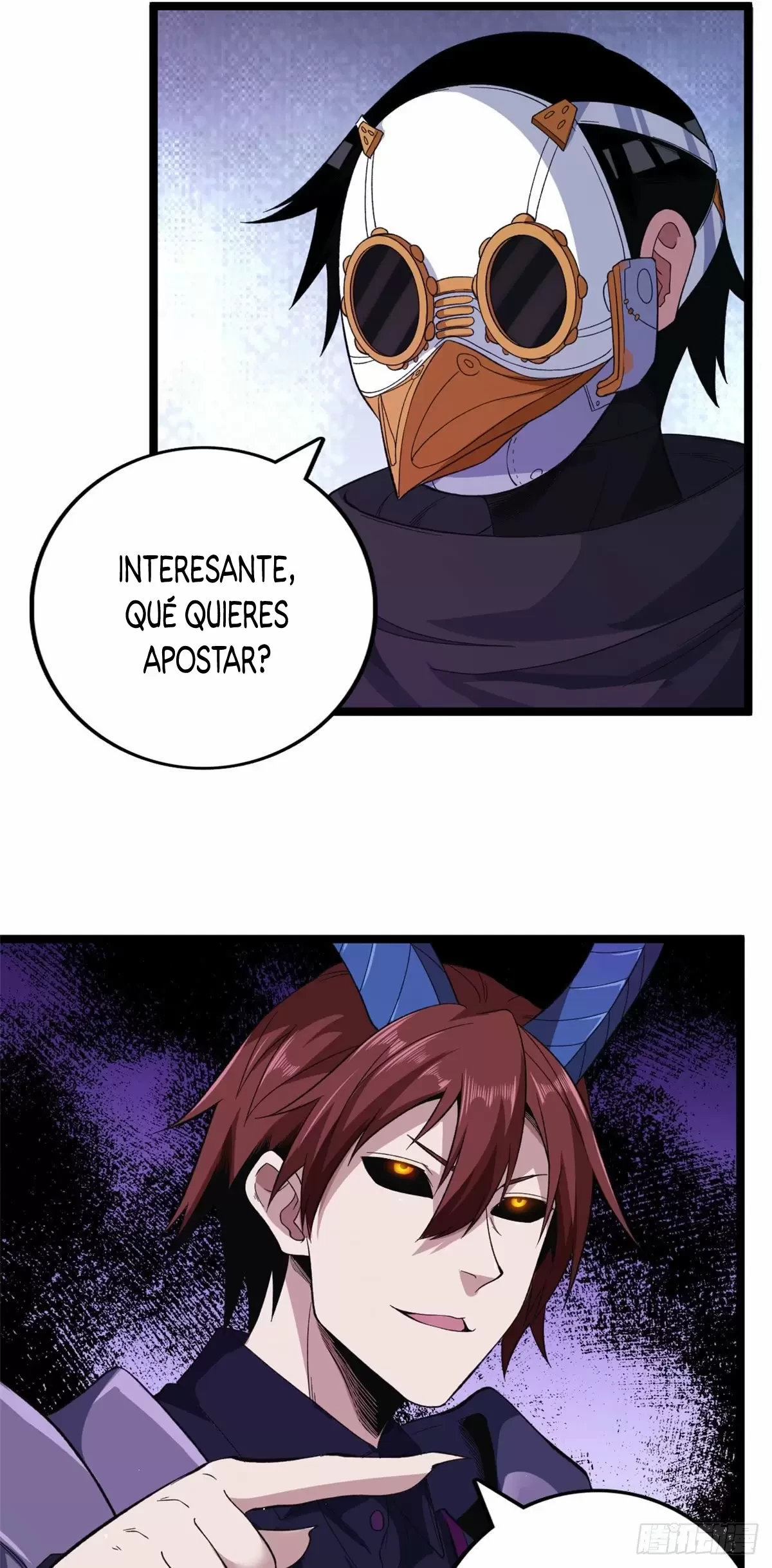 Tengo 999 habilidades > Capitulo 25 > Page 221