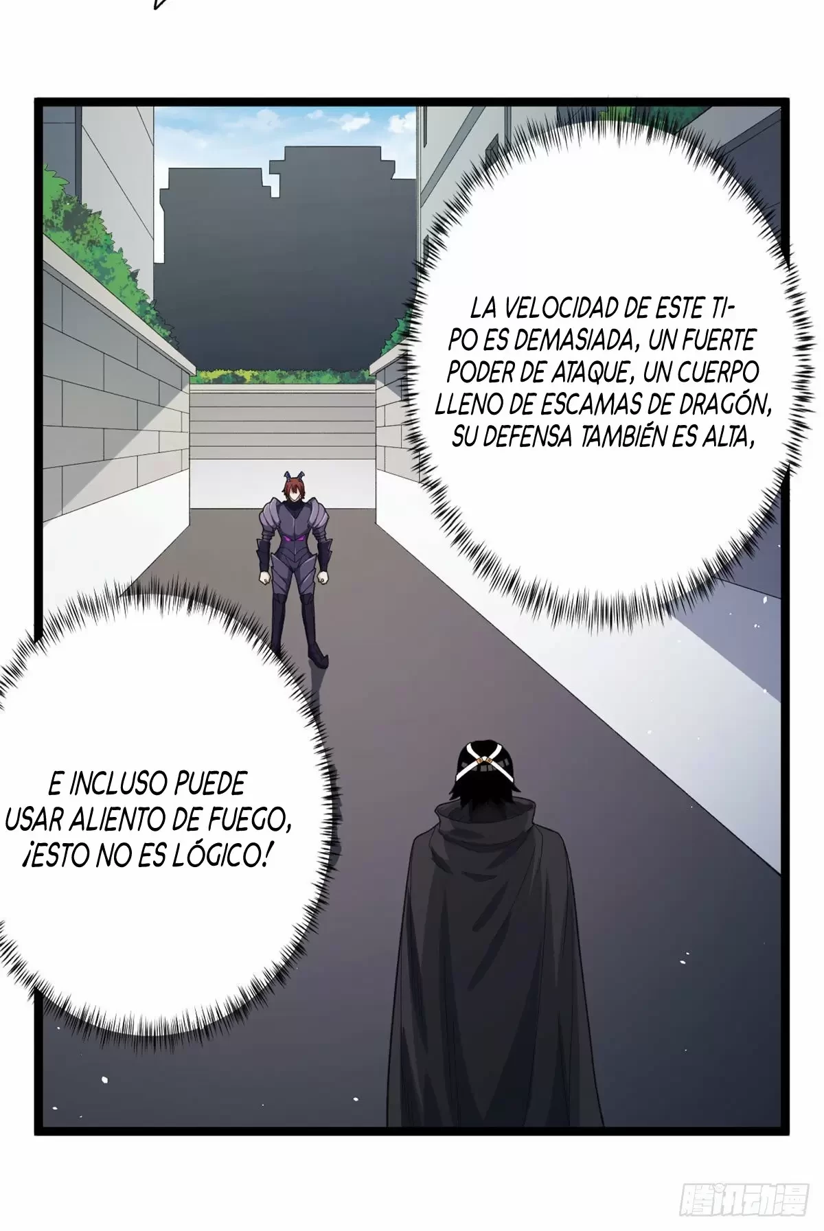 Tengo 999 habilidades > Capitulo 26 > Page 51