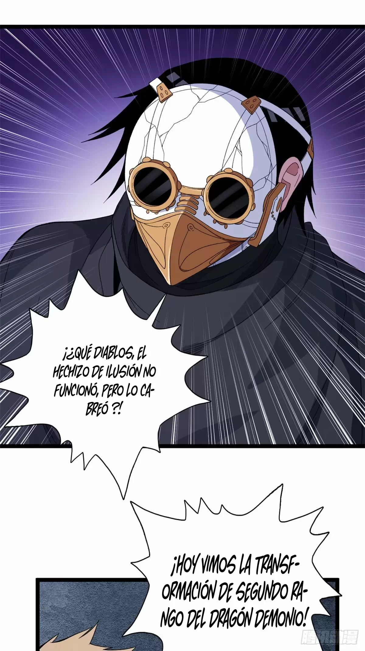 Tengo 999 habilidades > Capitulo 26 > Page 141