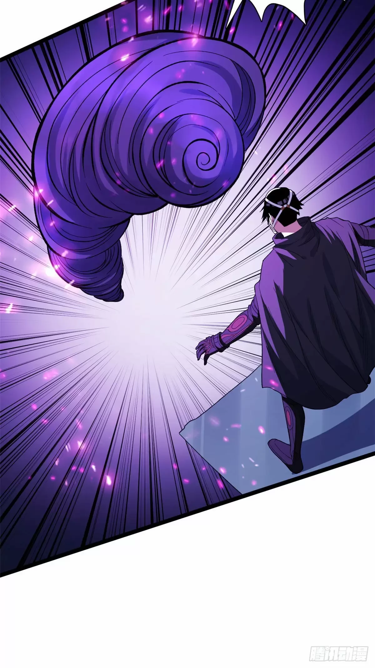 Tengo 999 habilidades > Capitulo 26 > Page 211