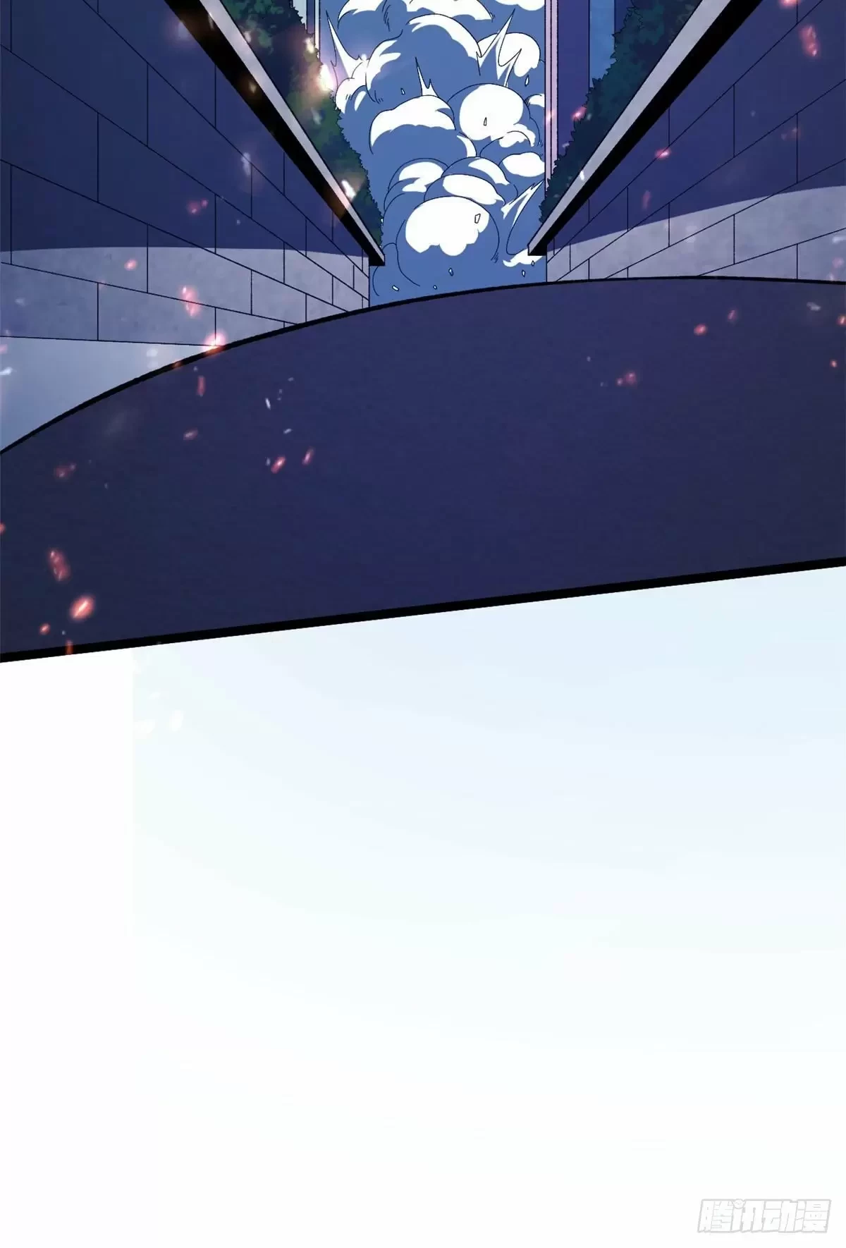 Tengo 999 habilidades > Capitulo 26 > Page 381