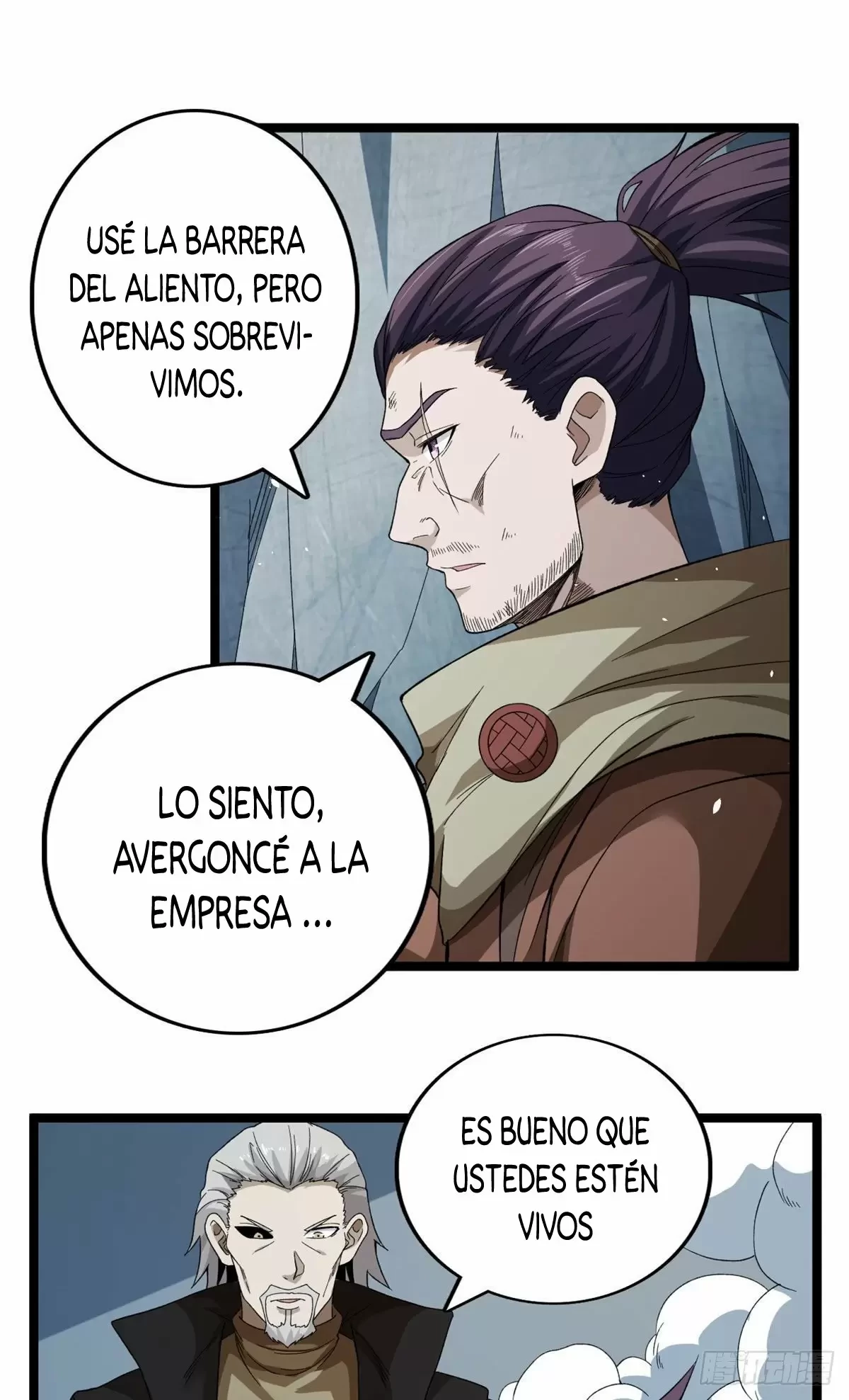 Tengo 999 habilidades > Capitulo 27 > Page 141