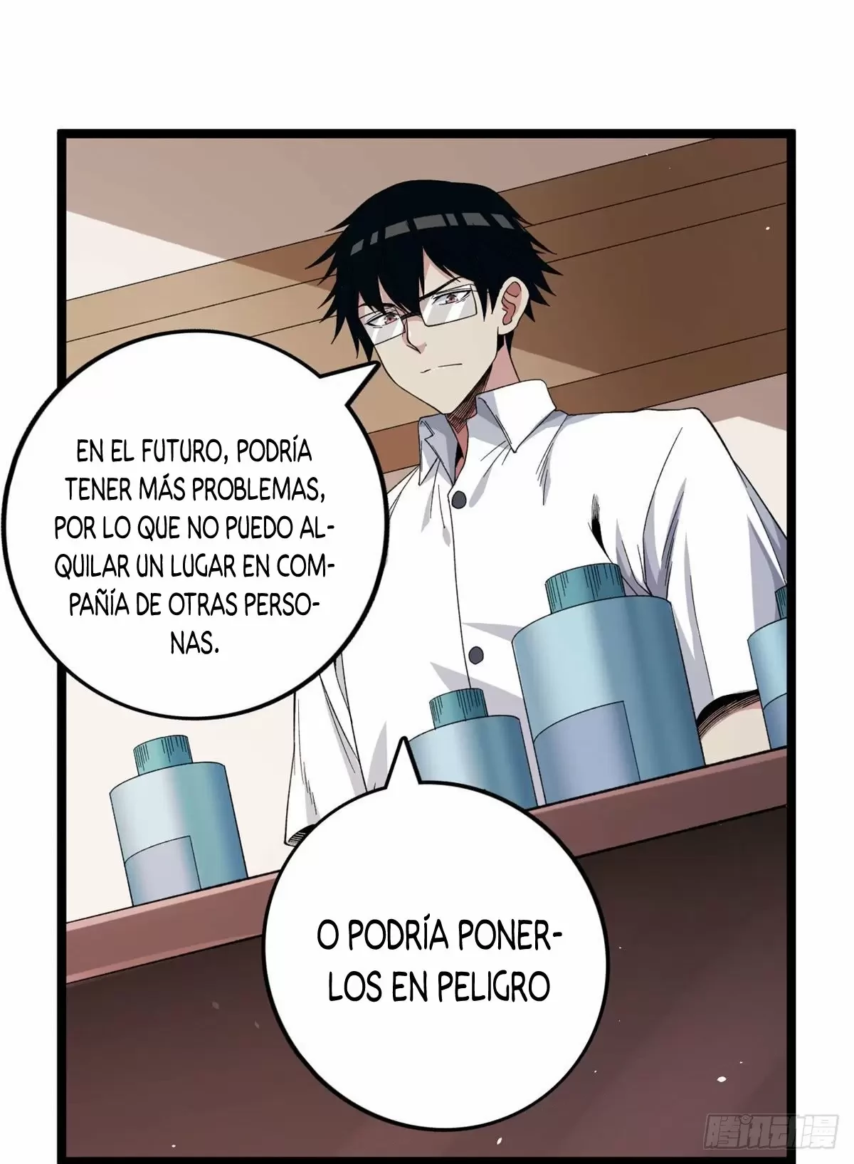 Tengo 999 habilidades > Capitulo 27 > Page 221