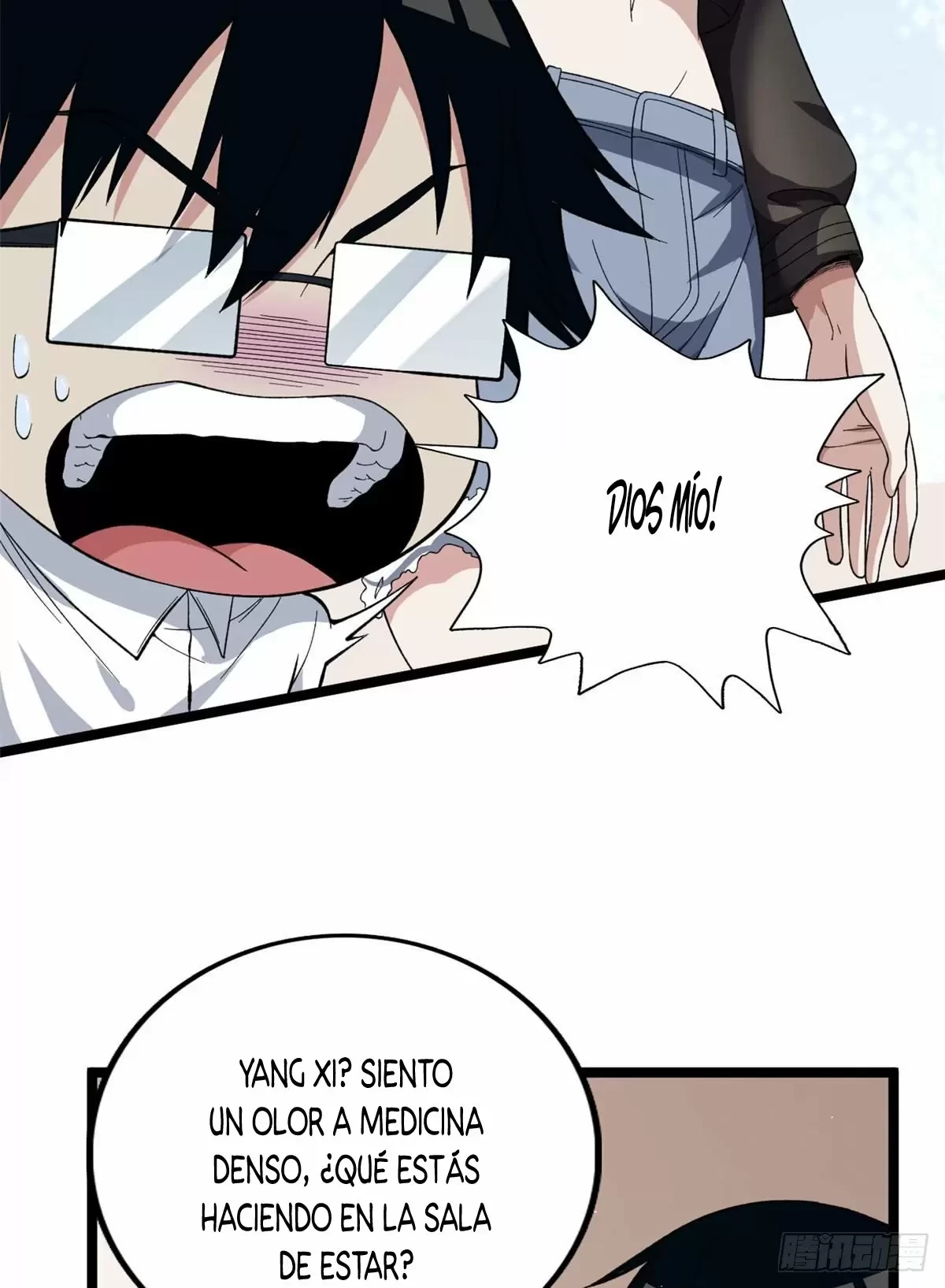 Tengo 999 habilidades > Capitulo 27 > Page 251