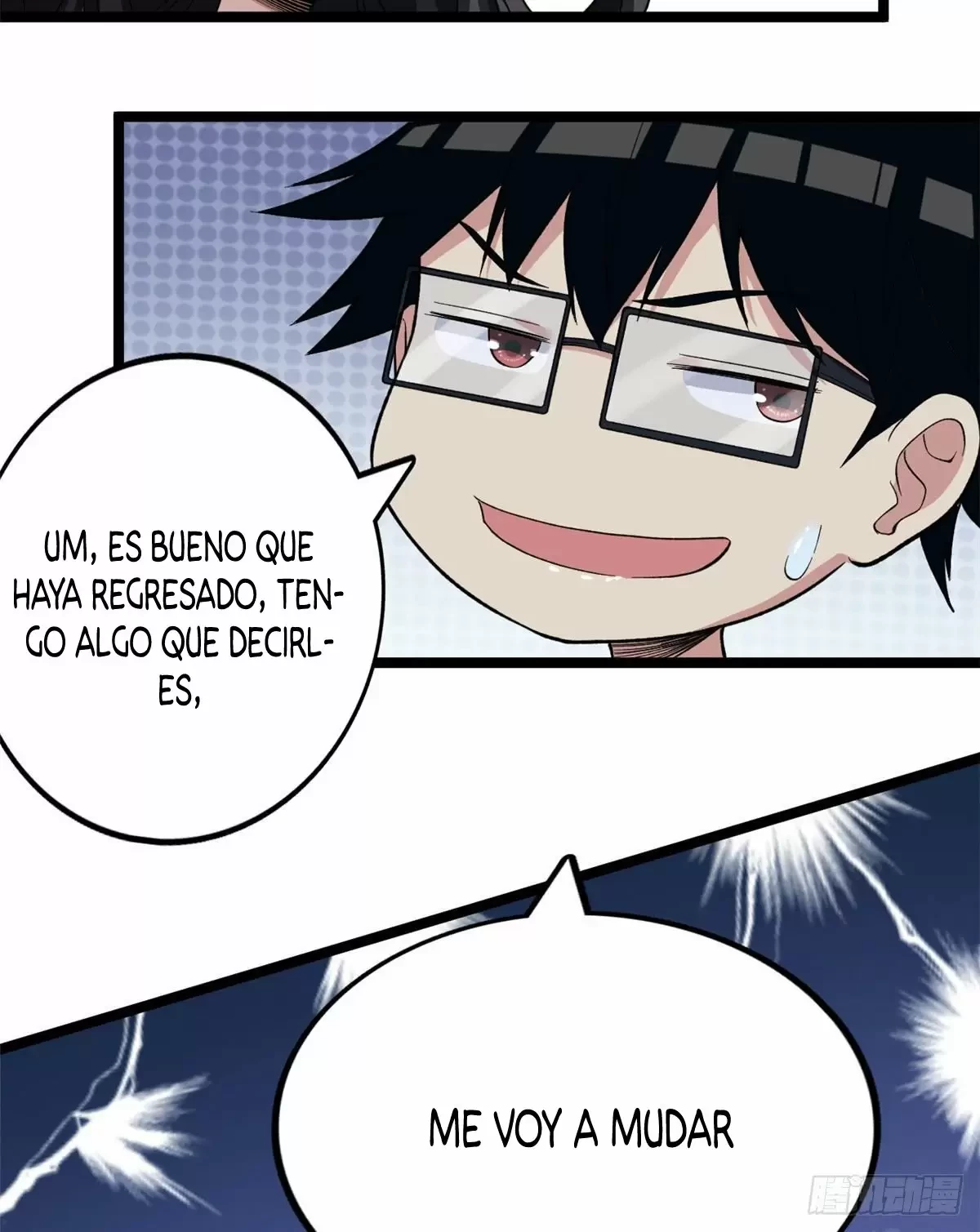 Tengo 999 habilidades > Capitulo 27 > Page 271