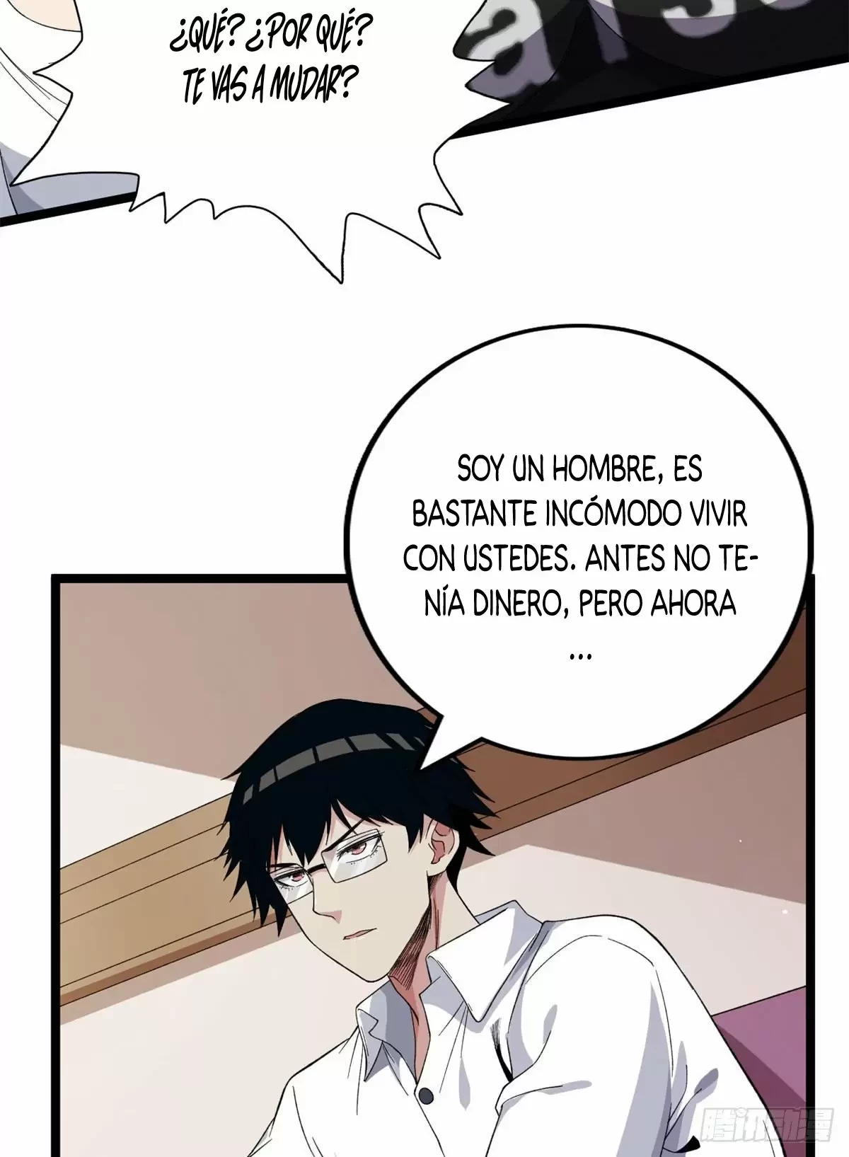 Tengo 999 habilidades > Capitulo 27 > Page 291