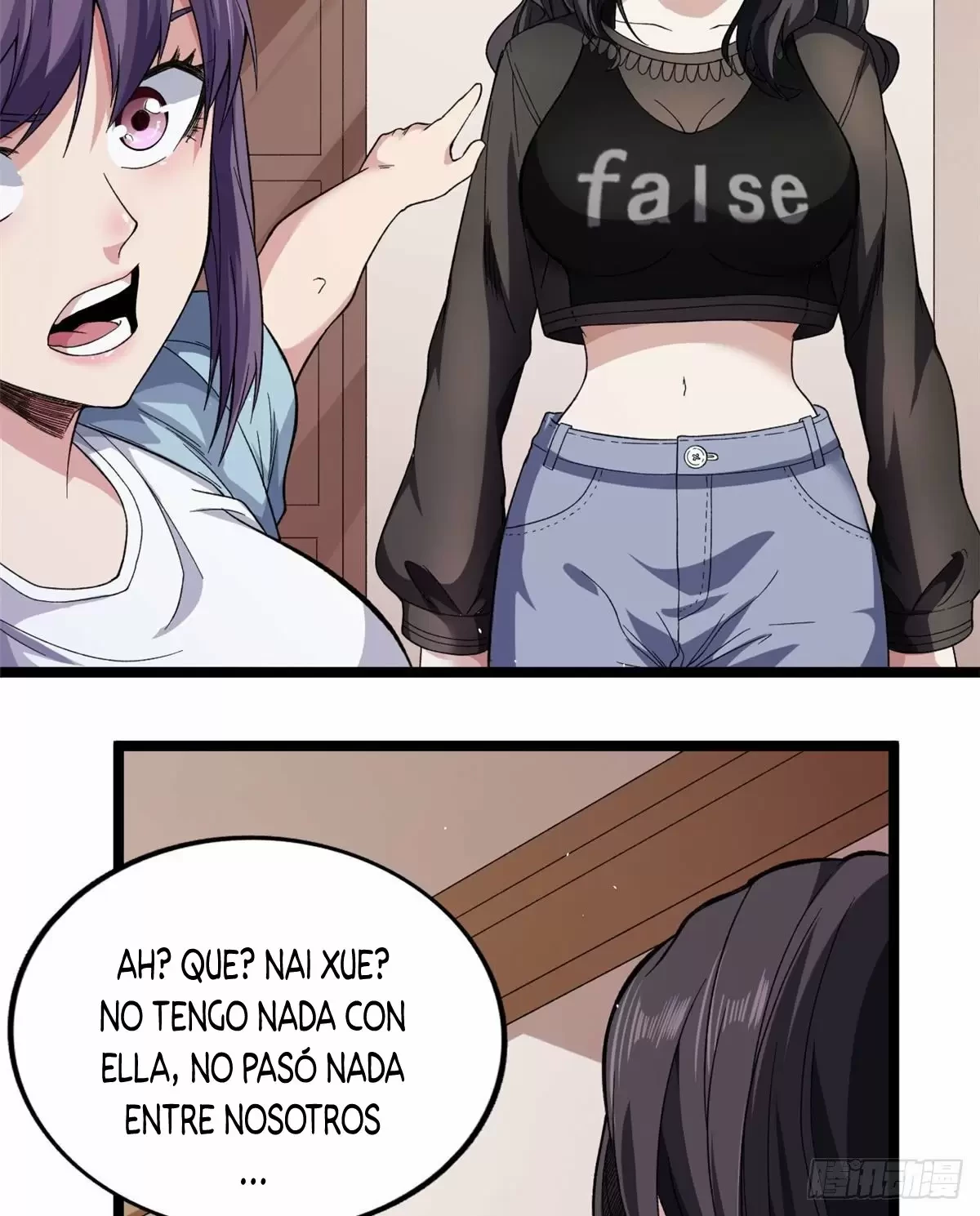 Tengo 999 habilidades > Capitulo 27 > Page 311