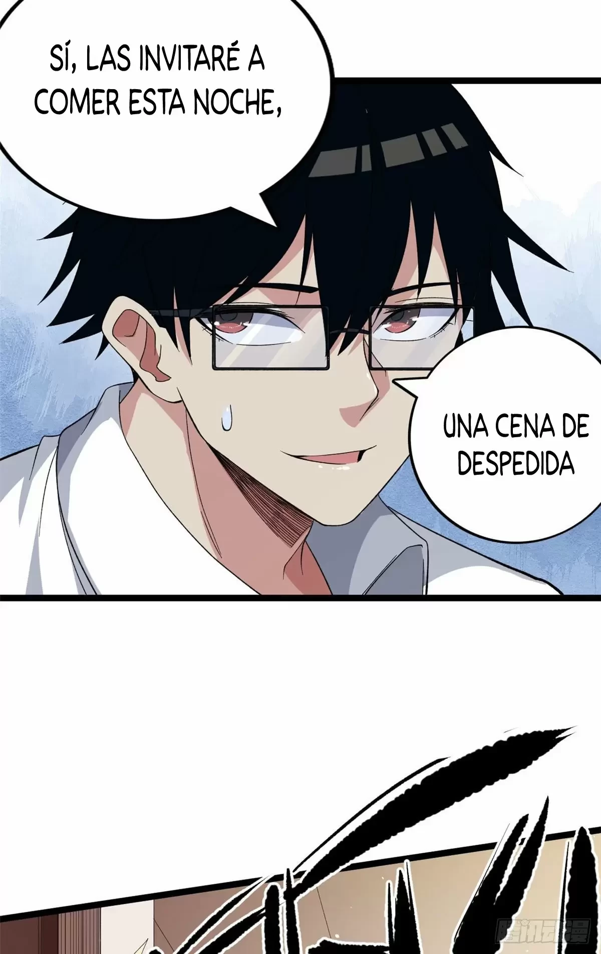 Tengo 999 habilidades > Capitulo 27 > Page 341