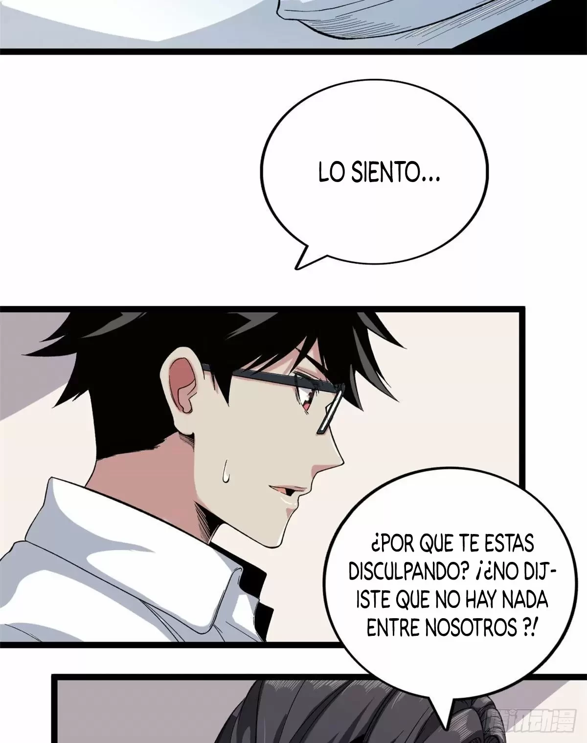 Tengo 999 habilidades > Capitulo 28 > Page 101
