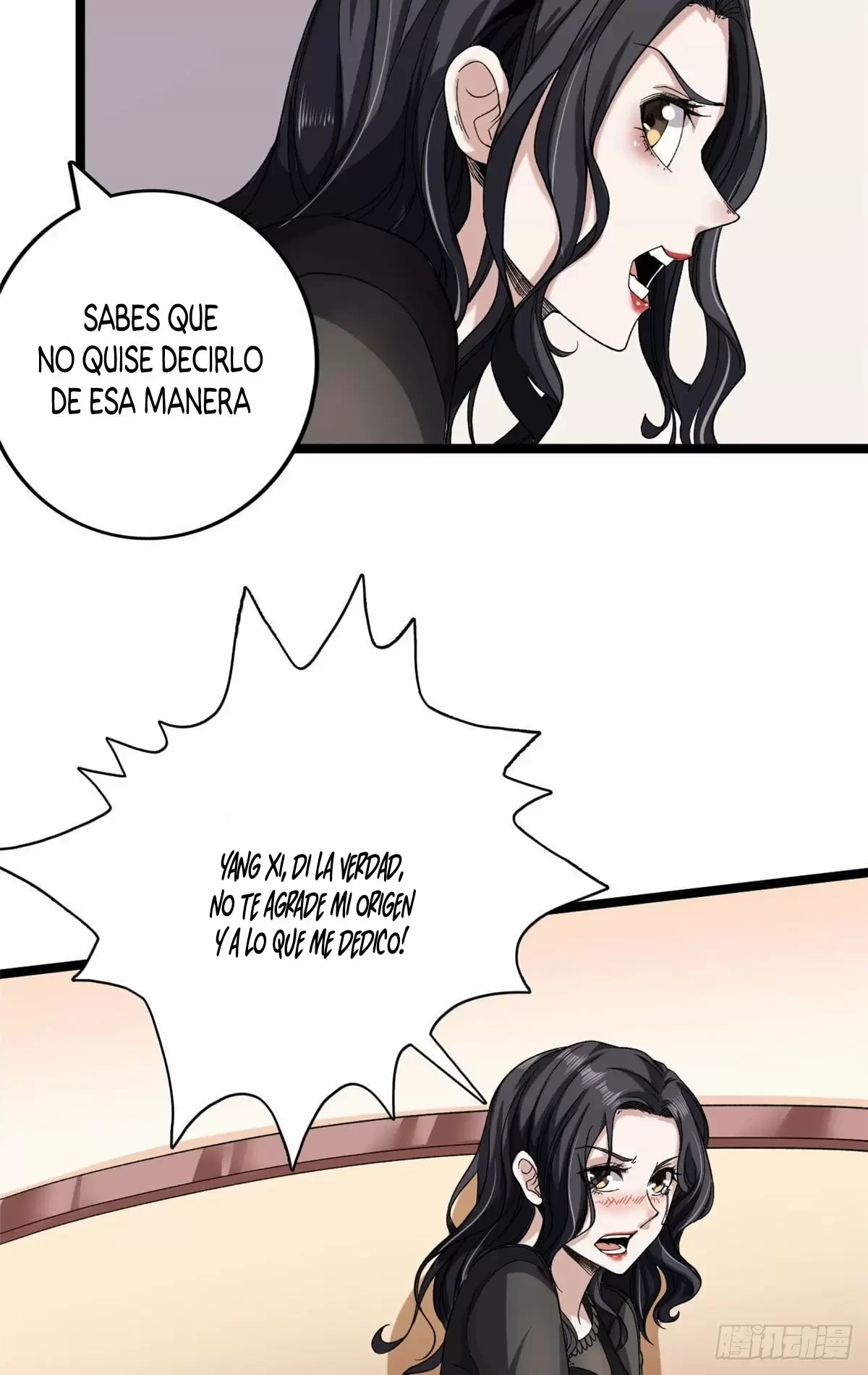 Tengo 999 habilidades > Capitulo 28 > Page 111