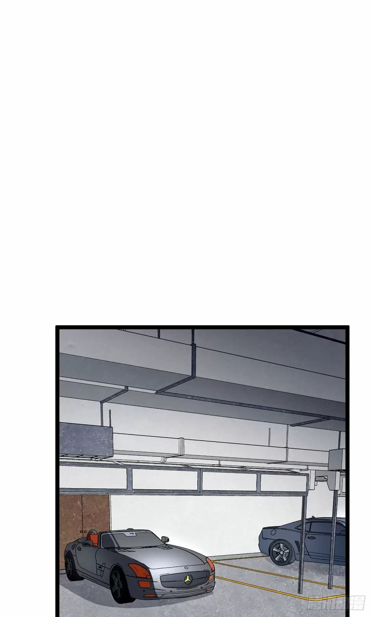 Tengo 999 habilidades > Capitulo 29 > Page 151