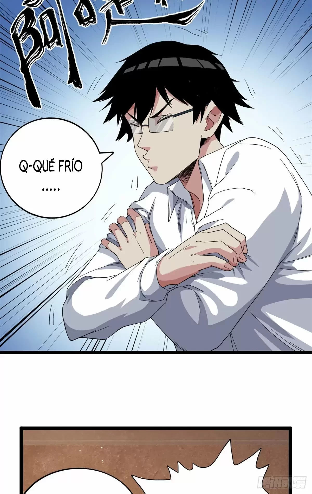 Tengo 999 habilidades > Capitulo 30 > Page 41