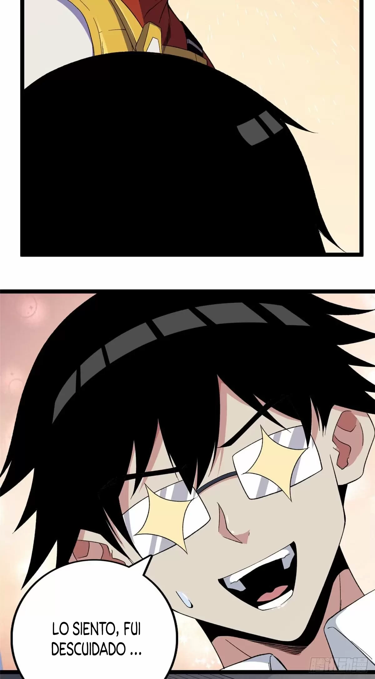 Tengo 999 habilidades > Capitulo 30 > Page 341