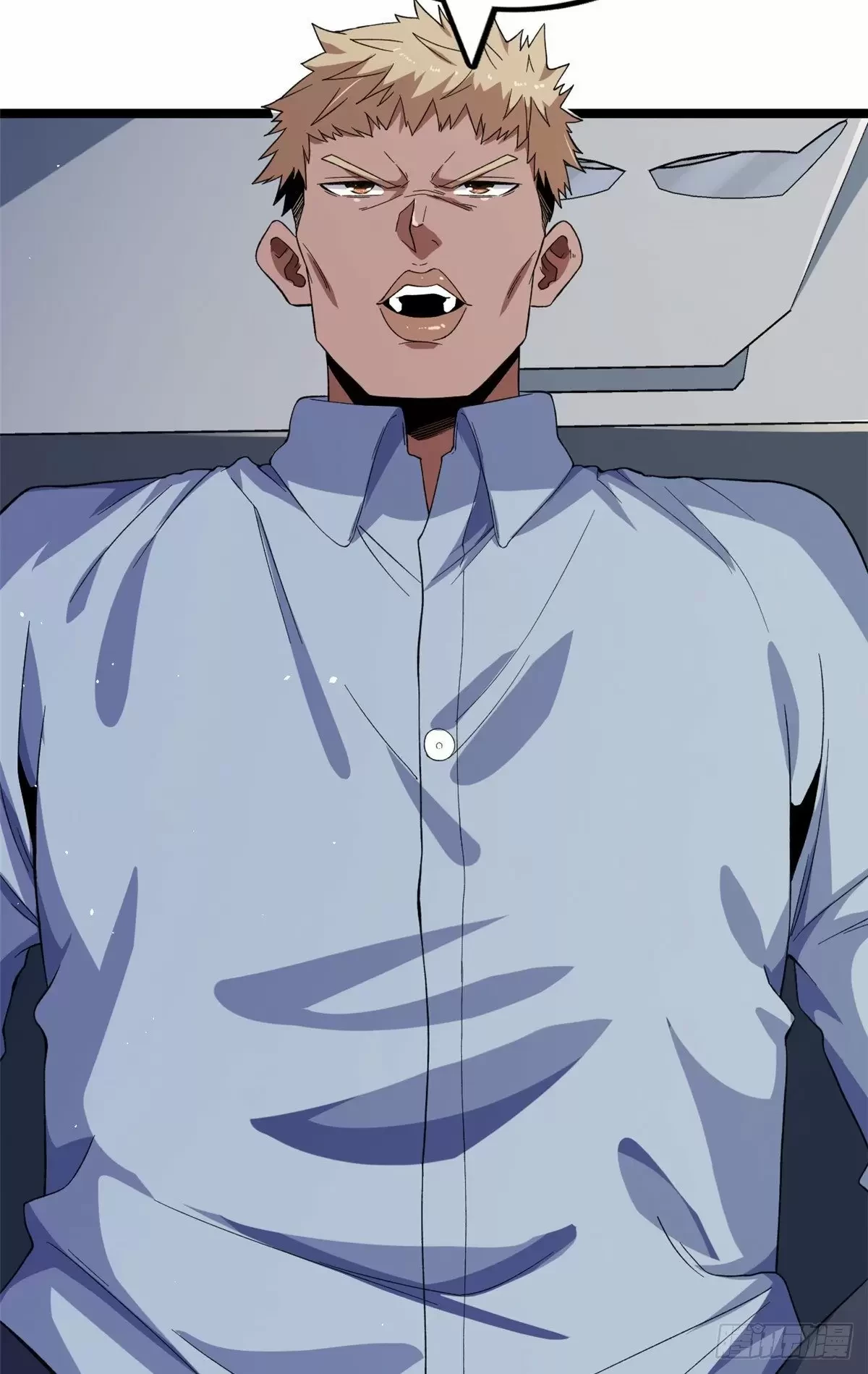 Tengo 999 habilidades > Capitulo 31 > Page 81