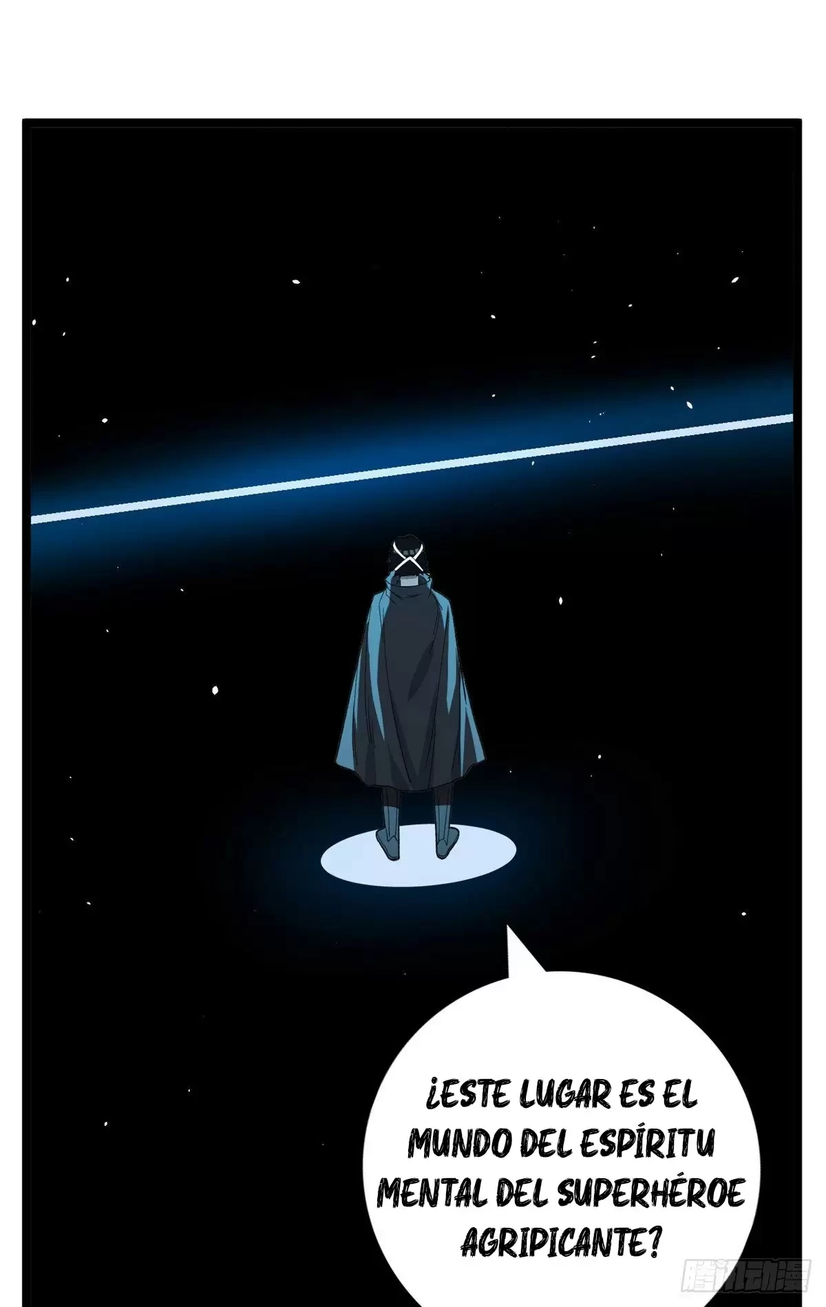 Tengo 999 habilidades > Capitulo 31 > Page 181