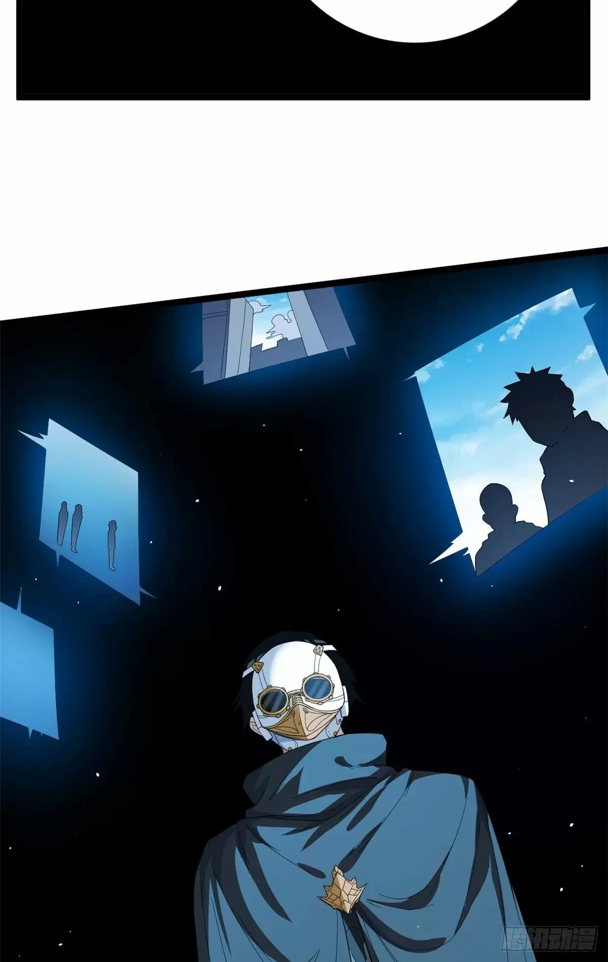 Tengo 999 habilidades > Capitulo 31 > Page 201