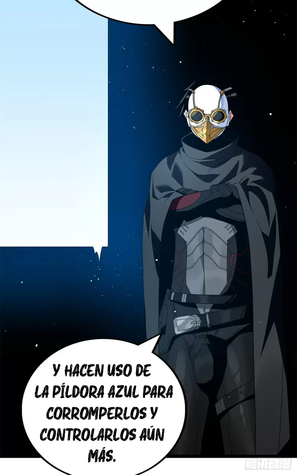 Tengo 999 habilidades > Capitulo 32 > Page 71