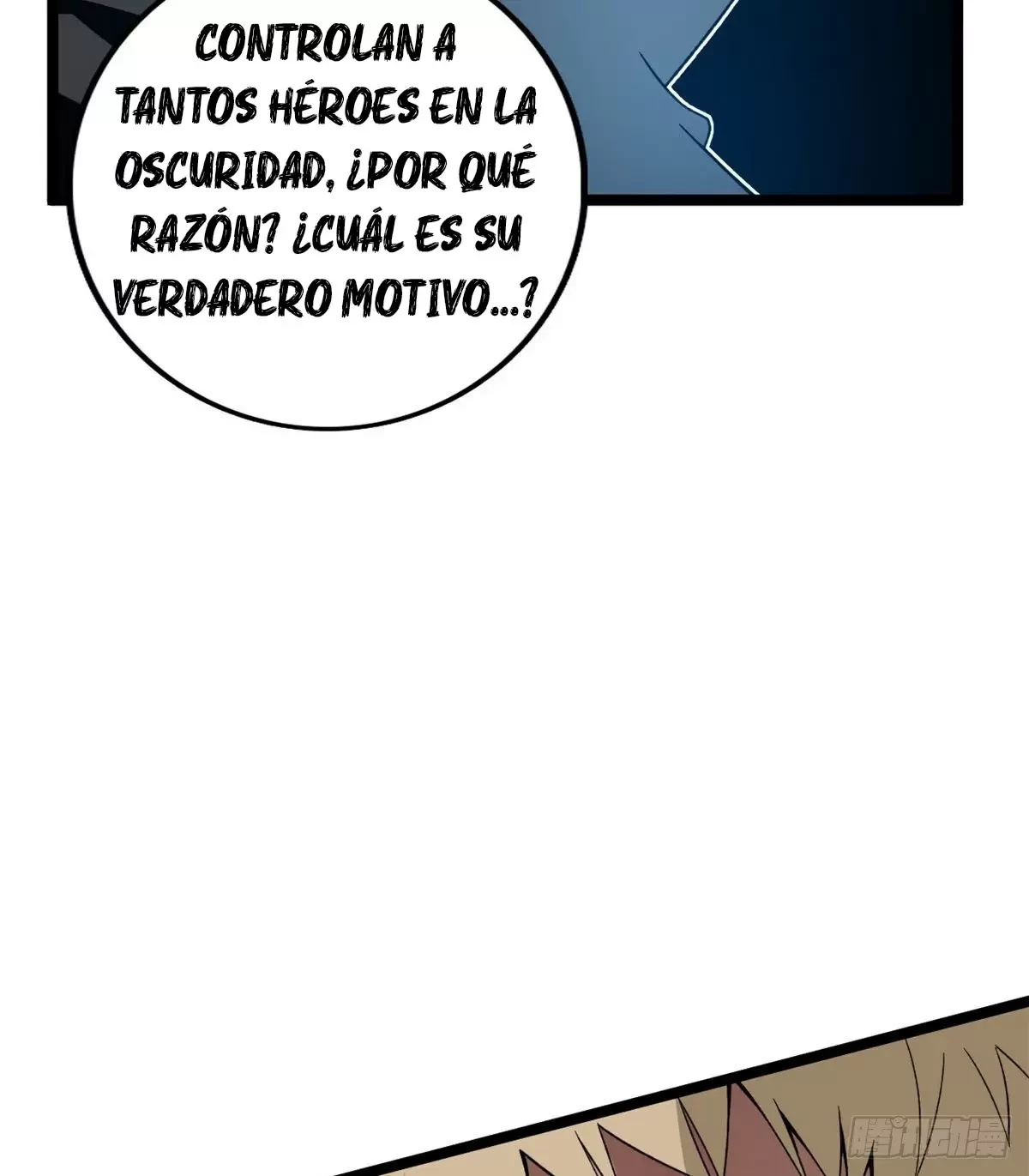 Tengo 999 habilidades > Capitulo 32 > Page 91