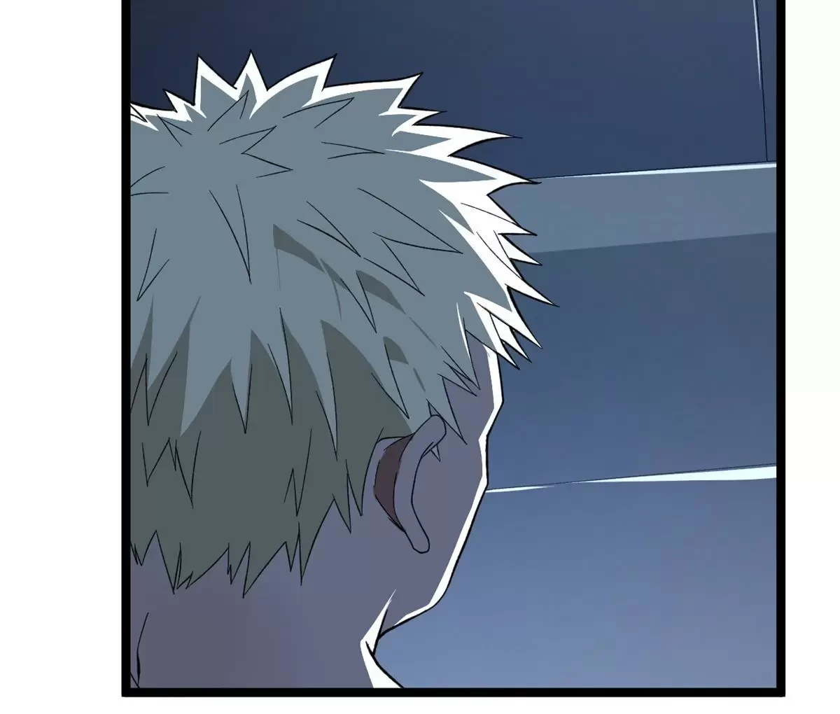 Tengo 999 habilidades > Capitulo 32 > Page 121