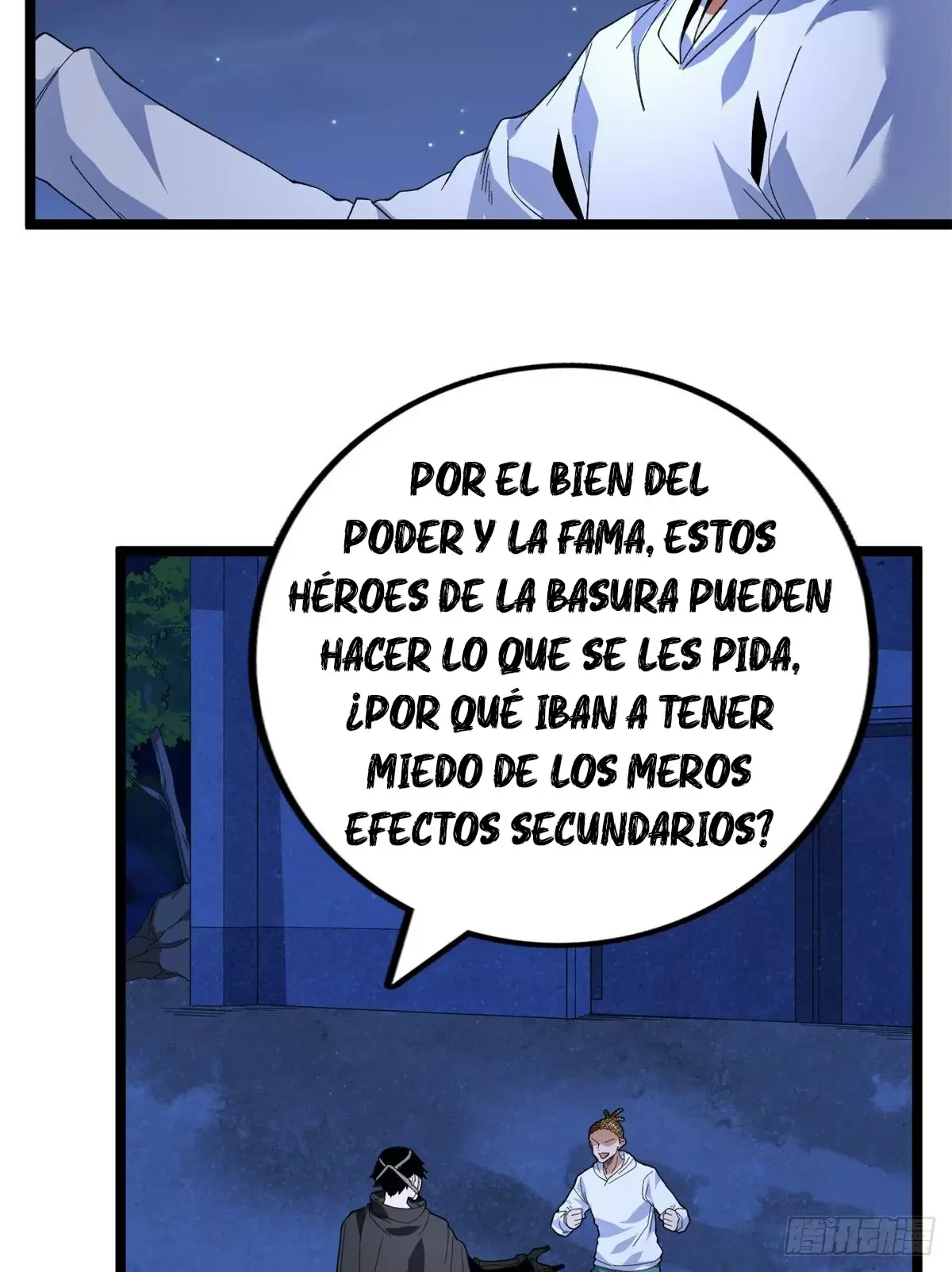 Tengo 999 habilidades > Capitulo 32 > Page 181