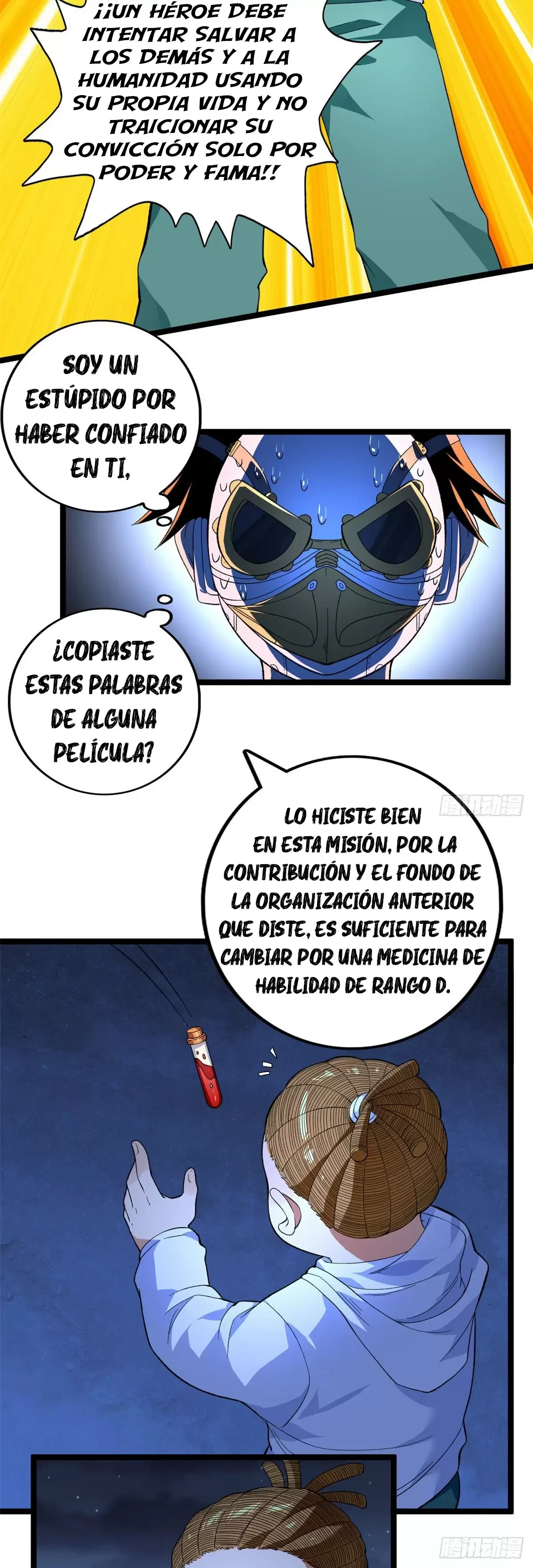 Tengo 999 habilidades > Capitulo 32 > Page 231