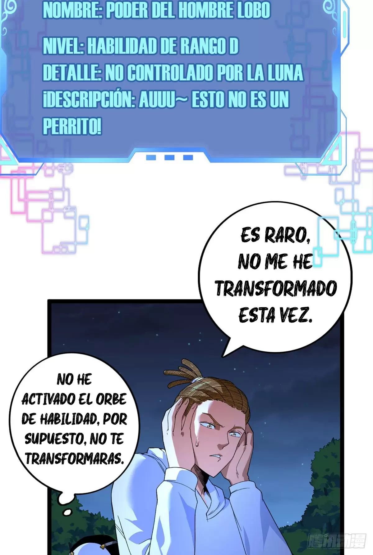 Tengo 999 habilidades > Capitulo 32 > Page 261
