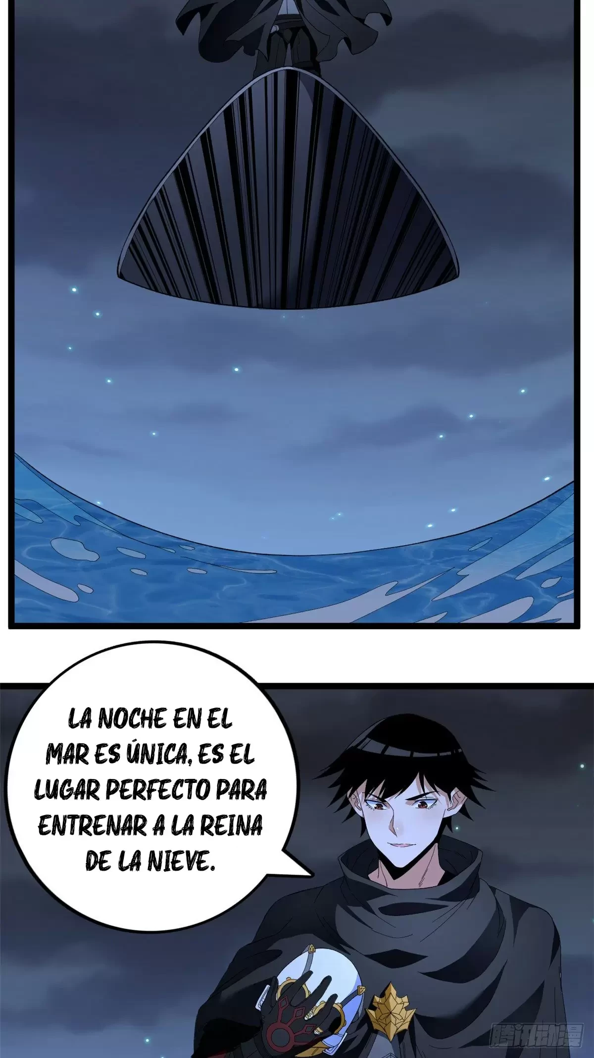 Tengo 999 habilidades > Capitulo 33 > Page 121