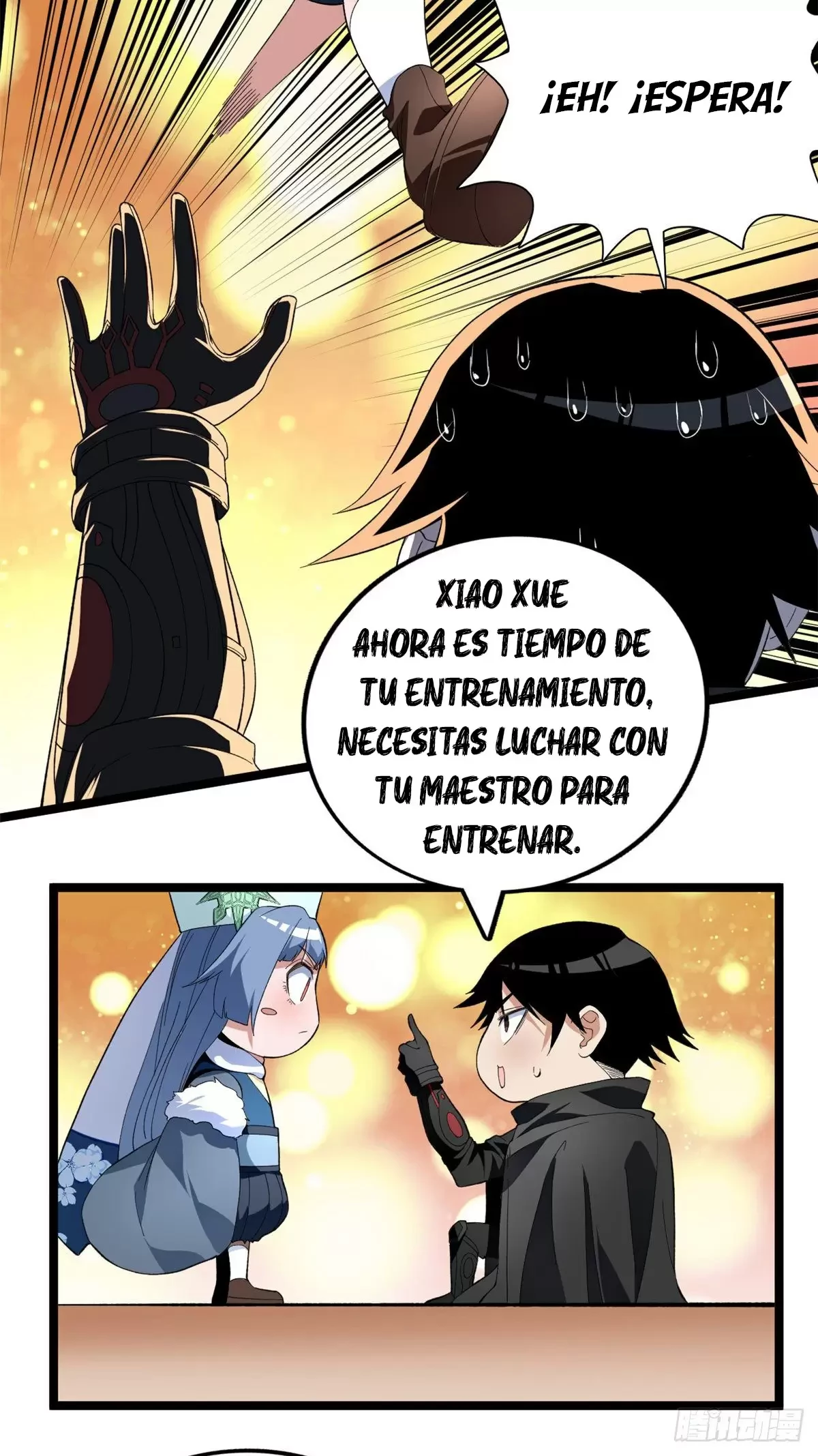 Tengo 999 habilidades > Capitulo 33 > Page 151