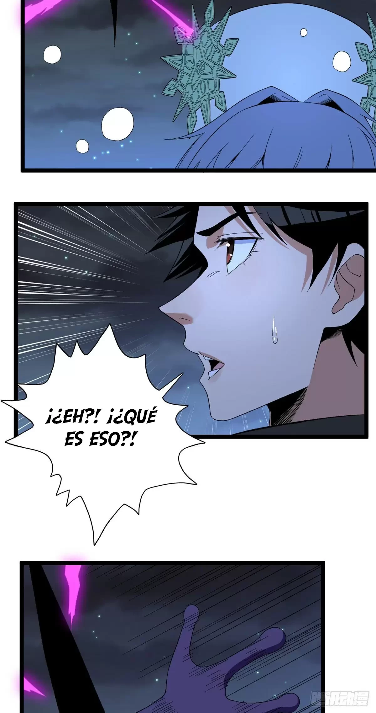 Tengo 999 habilidades > Capitulo 33 > Page 211