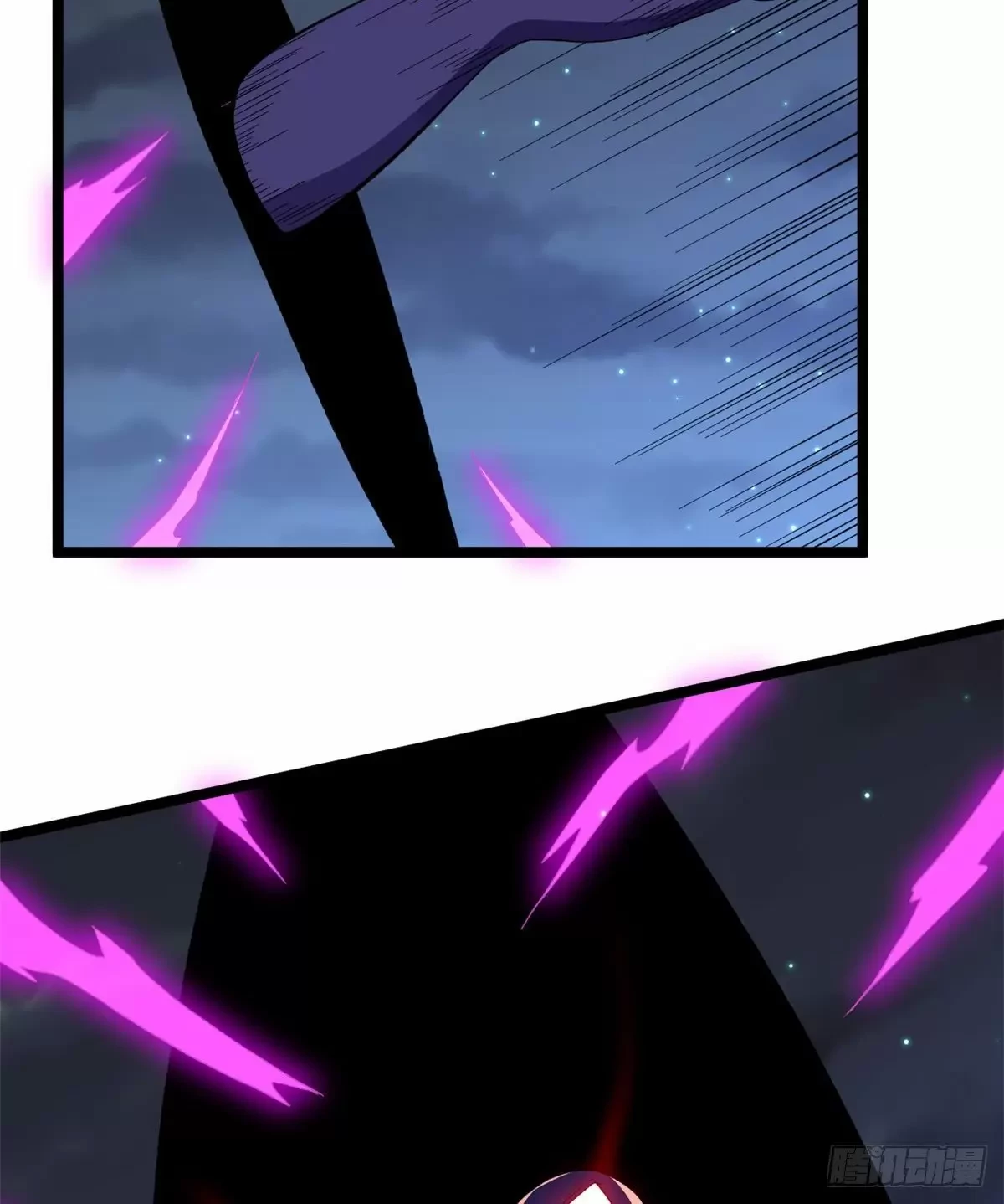 Tengo 999 habilidades > Capitulo 33 > Page 221