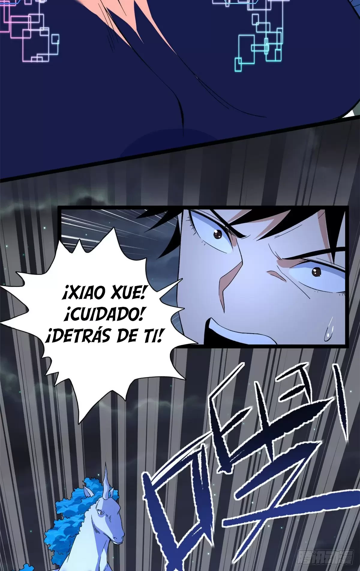 Tengo 999 habilidades > Capitulo 33 > Page 251