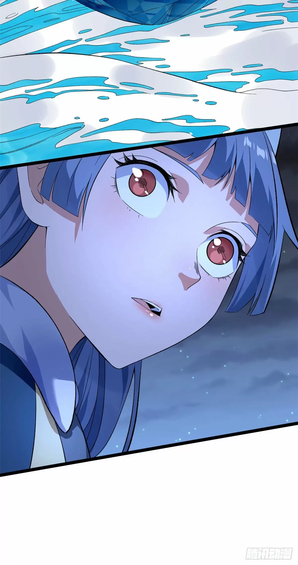 Tengo 999 habilidades > Capitulo 33 > Page 271