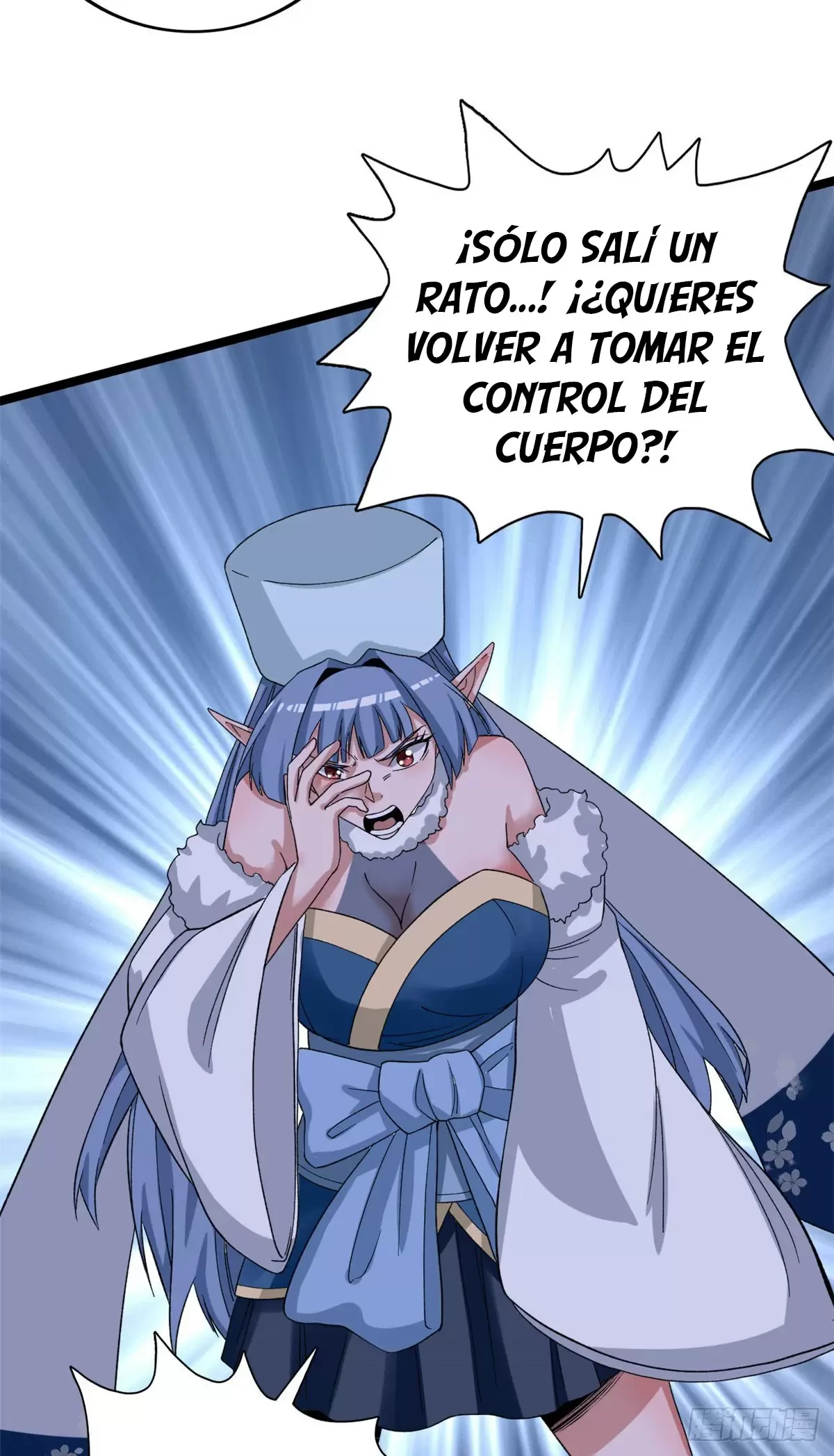 Tengo 999 habilidades > Capitulo 34 > Page 211