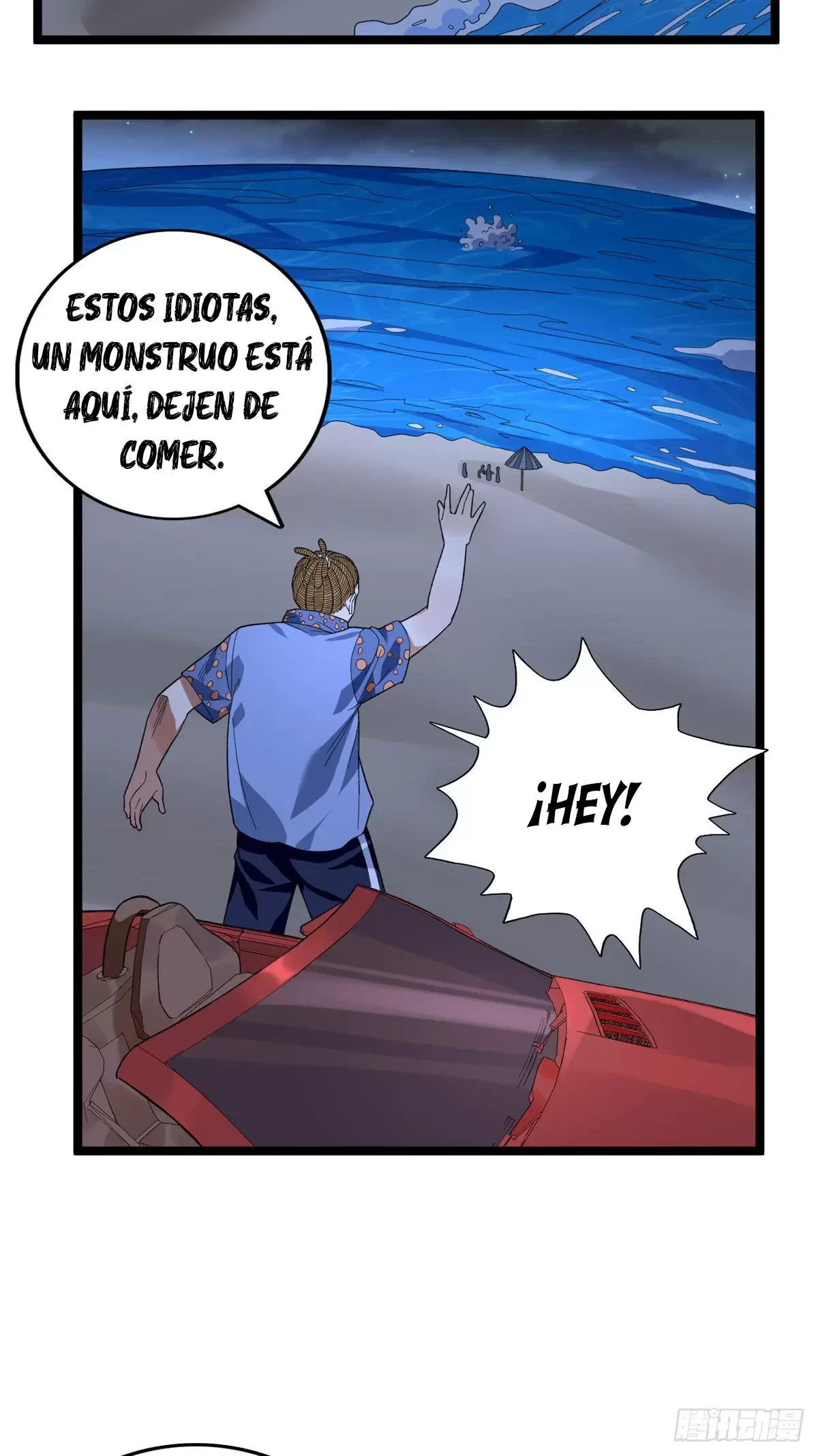 Tengo 999 habilidades > Capitulo 35 > Page 131