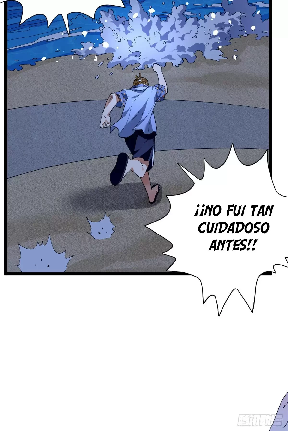 Tengo 999 habilidades > Capitulo 35 > Page 201