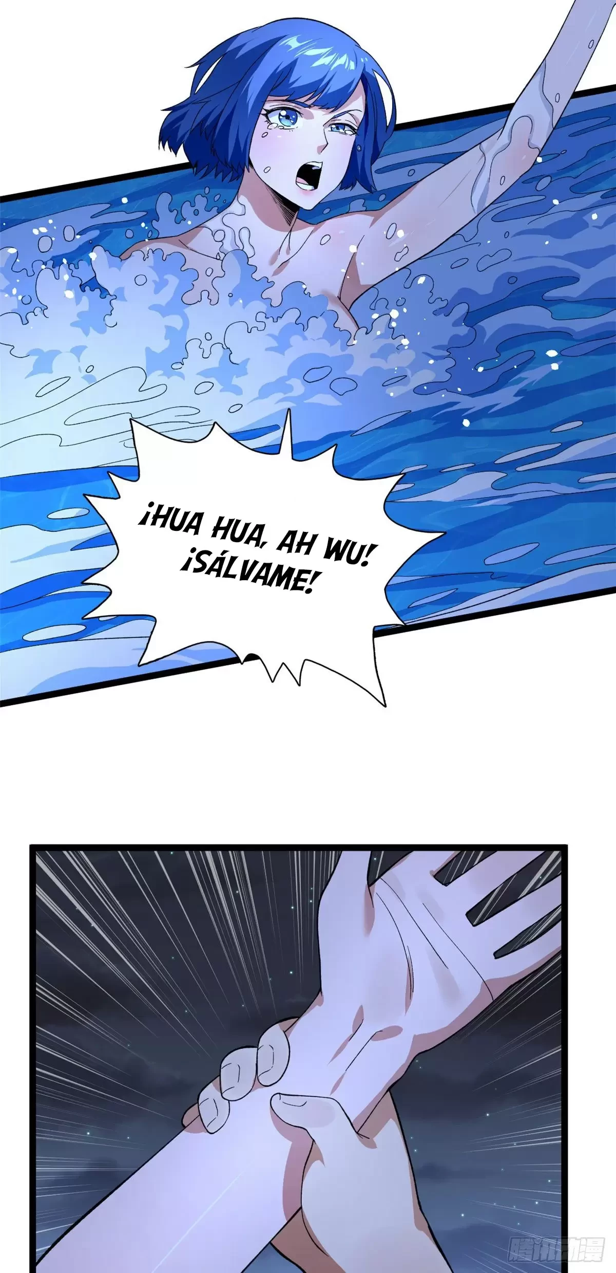 Tengo 999 habilidades > Capitulo 35 > Page 211