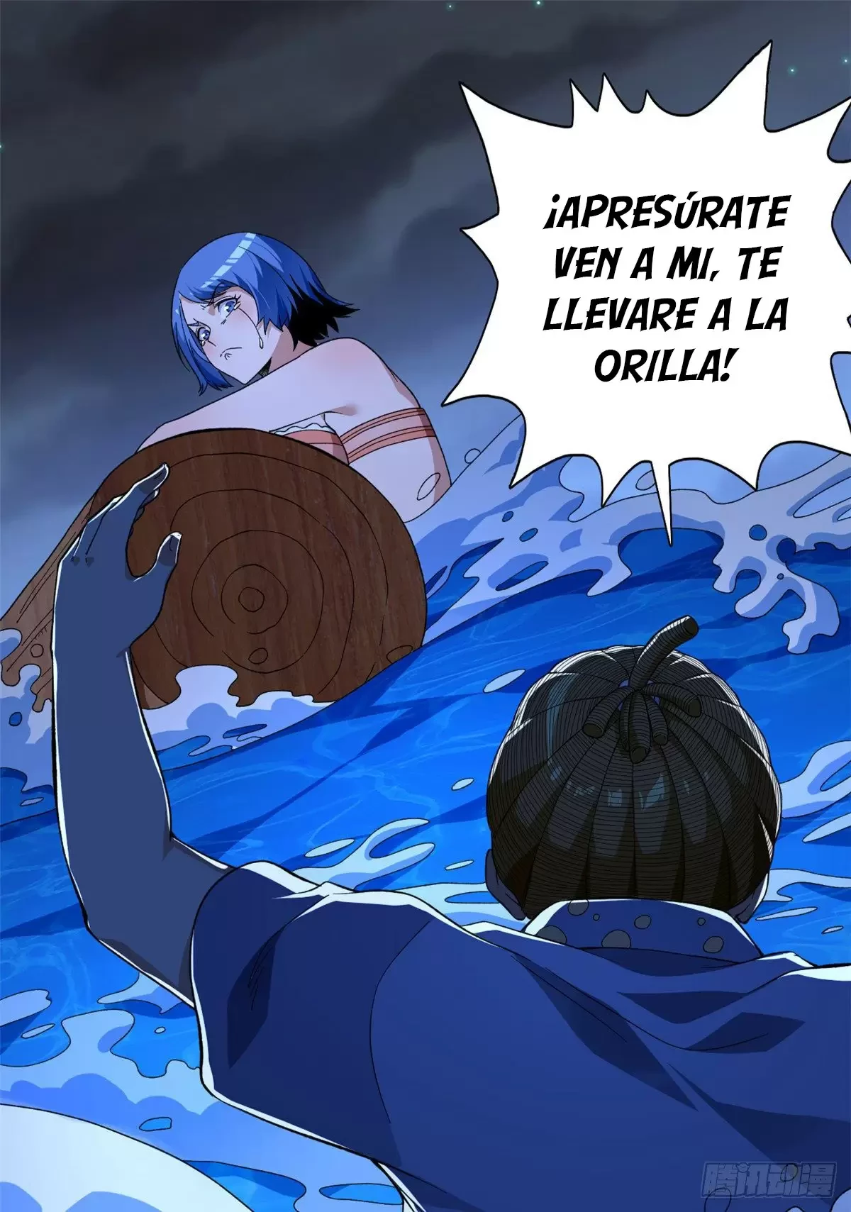 Tengo 999 habilidades > Capitulo 36 > Page 21