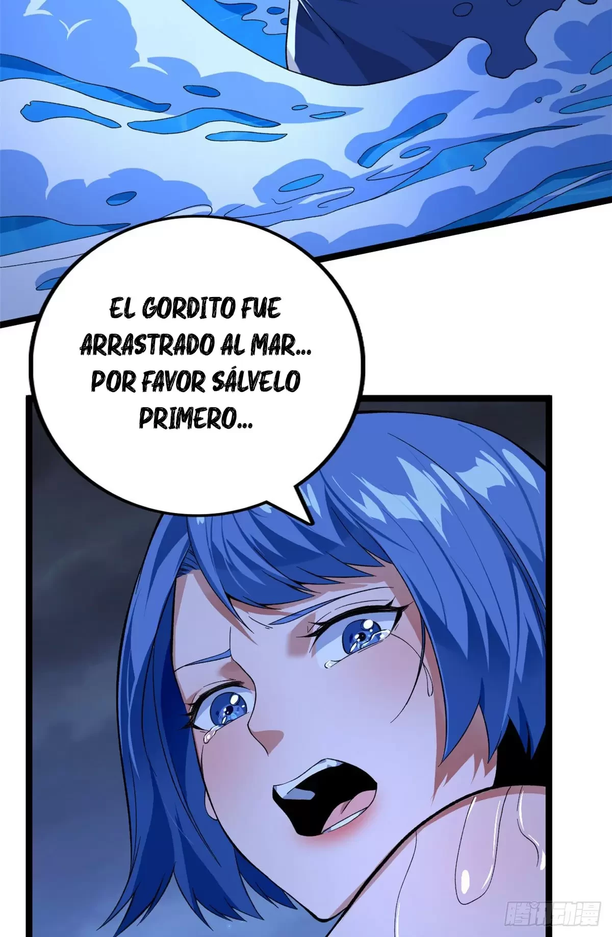 Tengo 999 habilidades > Capitulo 36 > Page 31